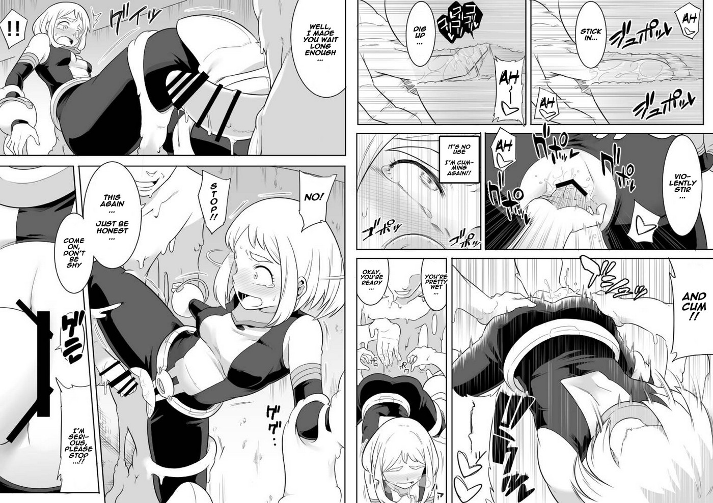 Uravity Ryoujoku 10