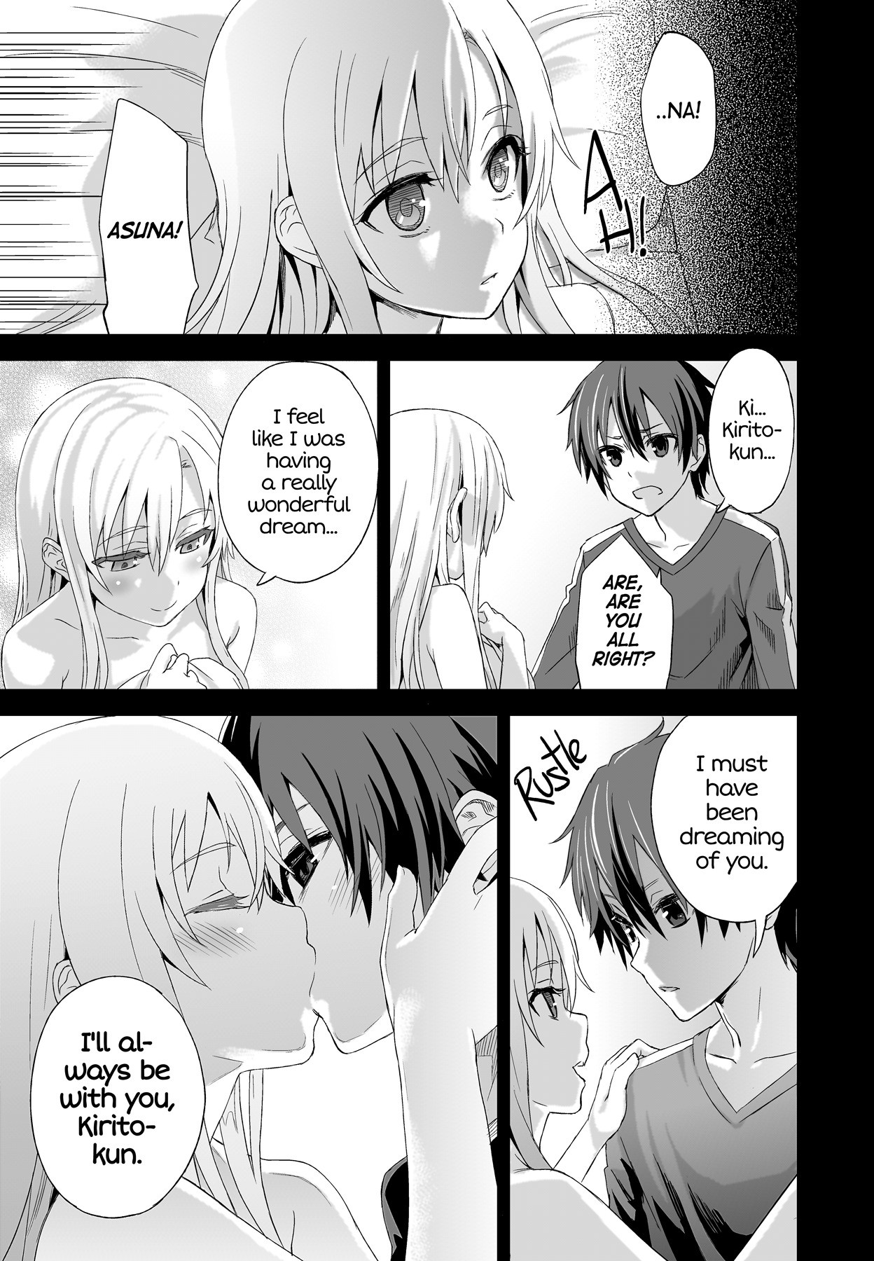 Victim Girls 14 16