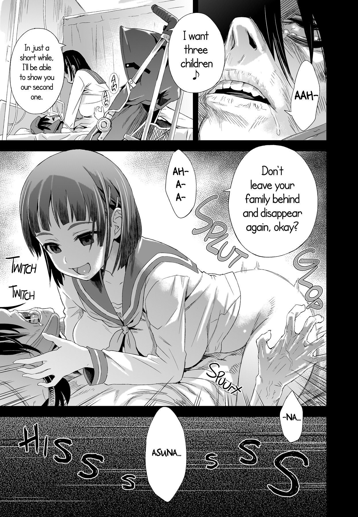 Victim Girls 14 20