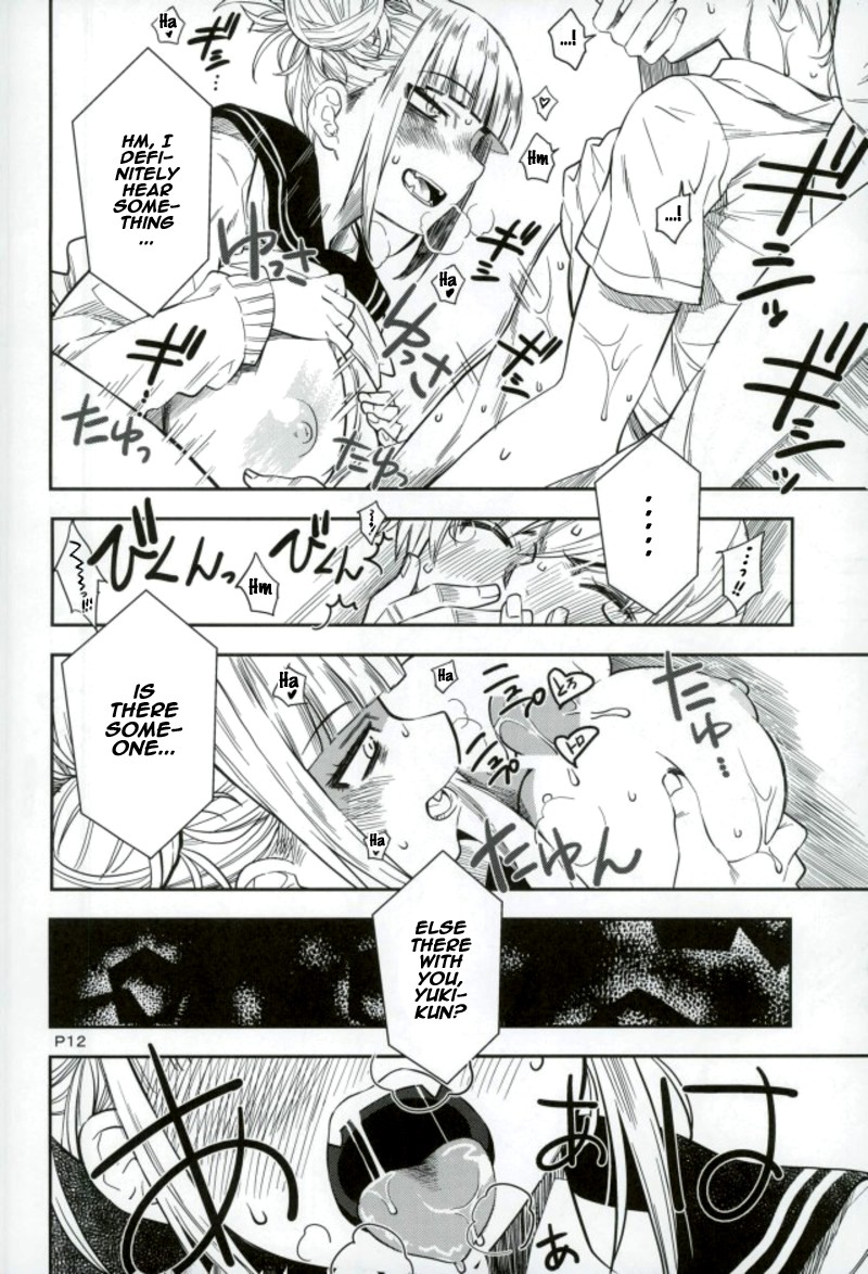 Waru I Ko 11