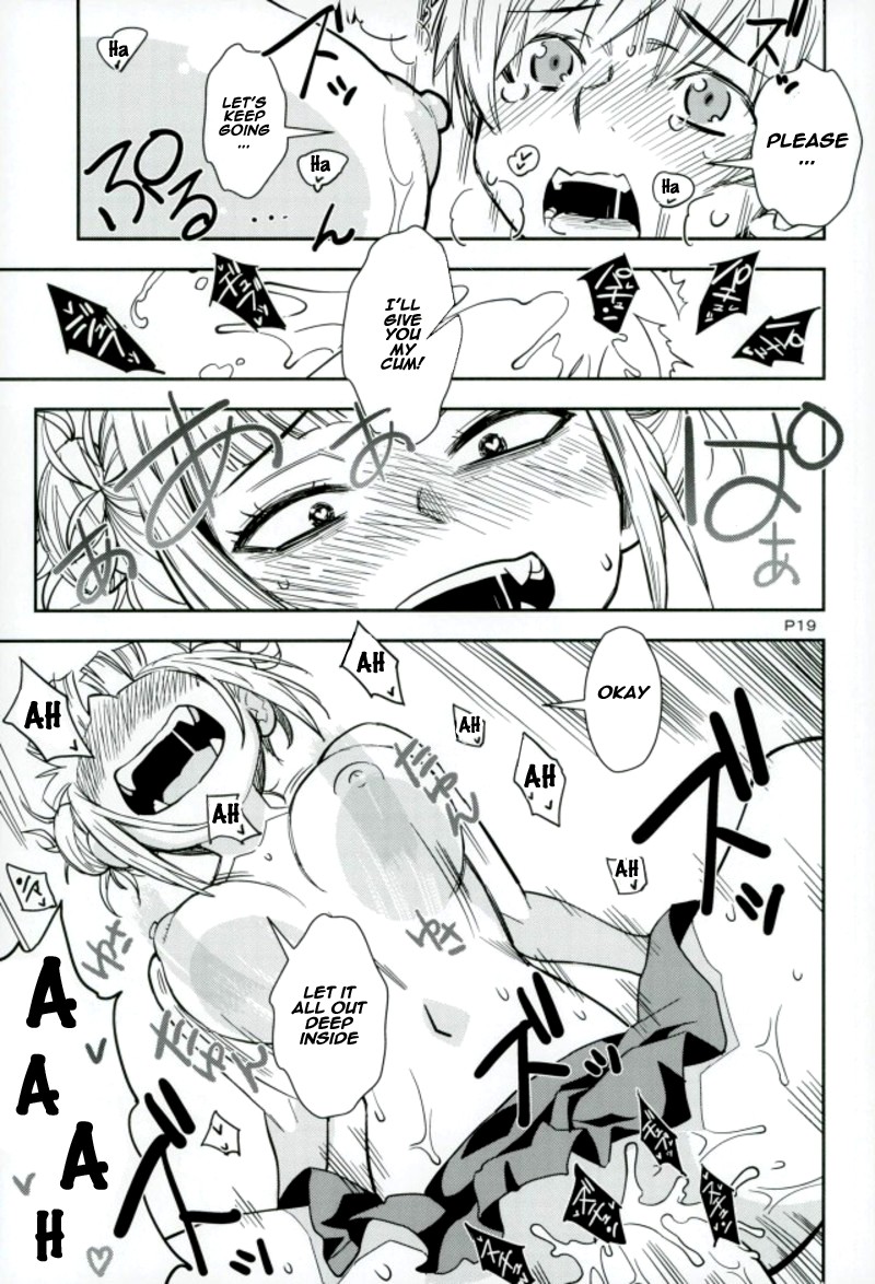 Waru I Ko 18