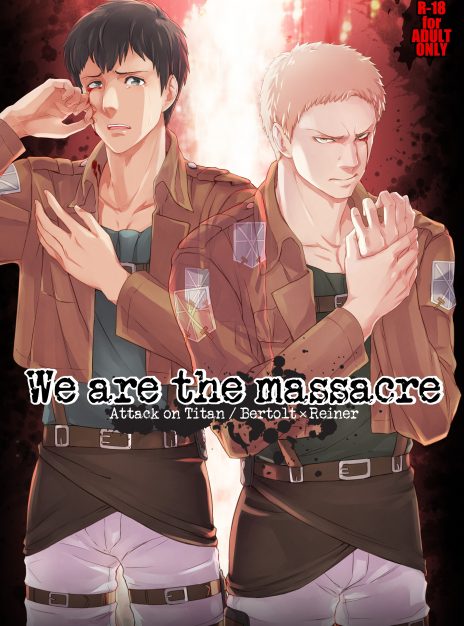 We are the Massacre