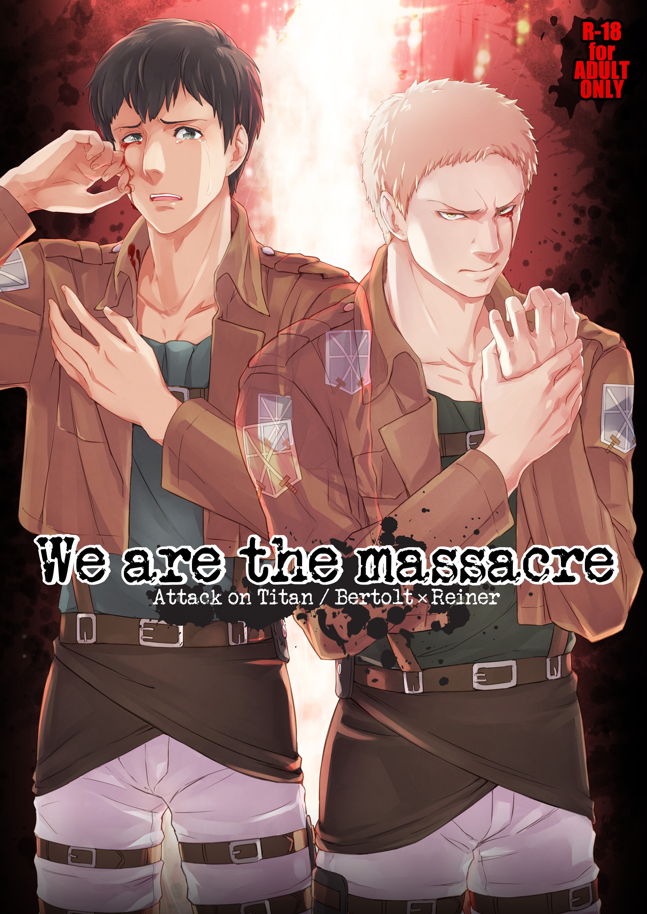 We Are The Massacre 01