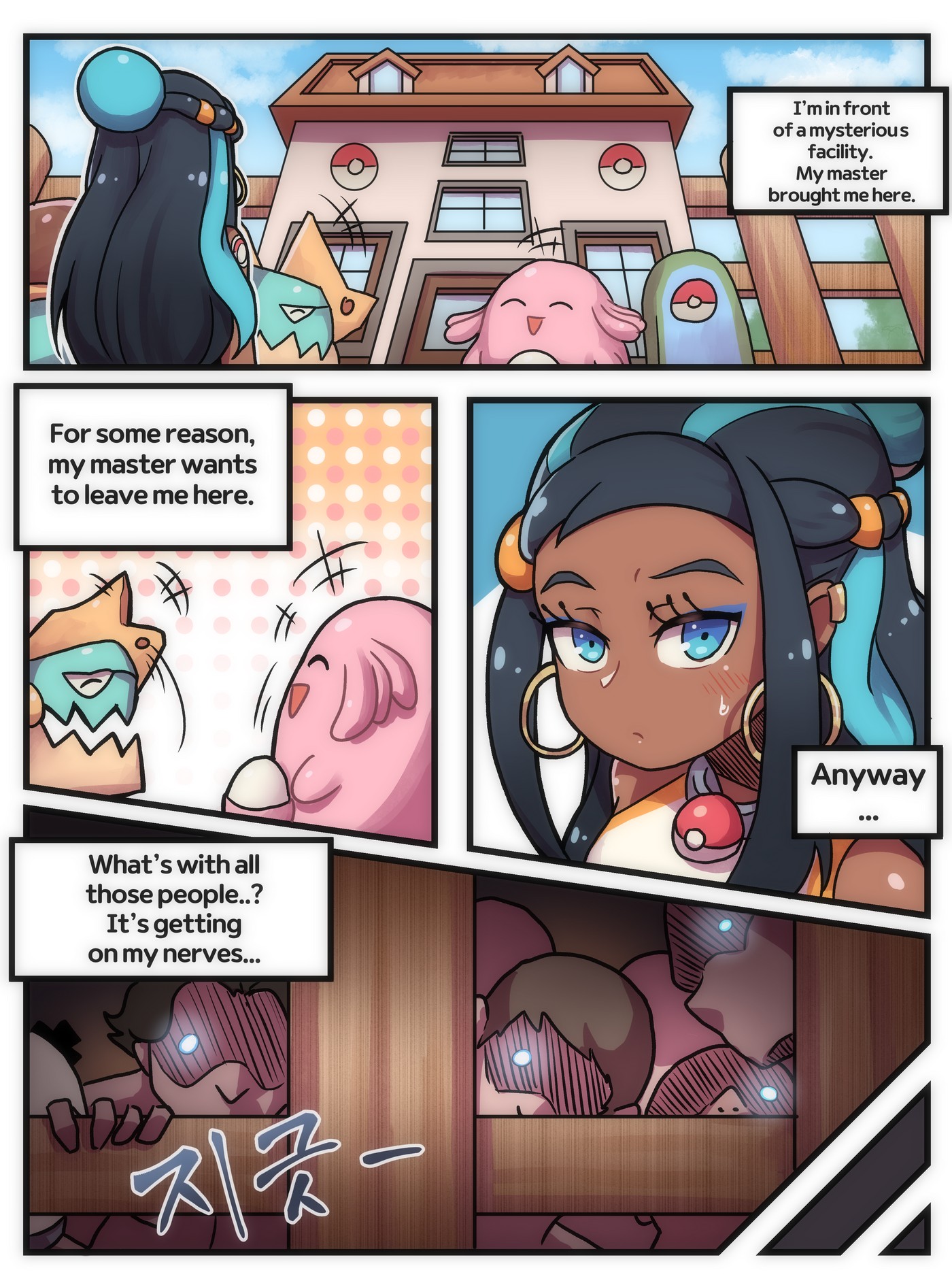 Welcome To Humble Pokemon Daycare 03
