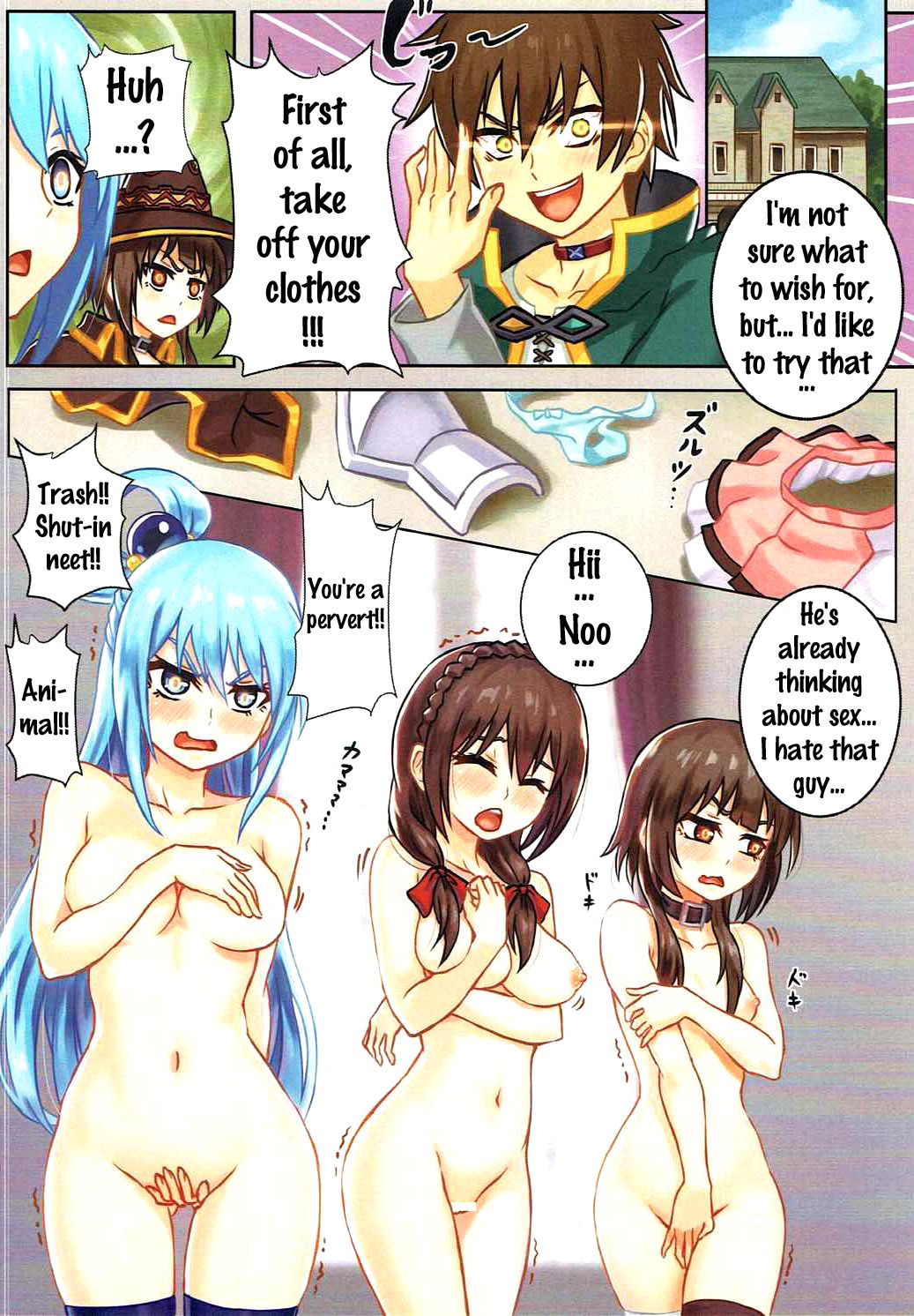 Wonderful Wishes Wox Yang 03