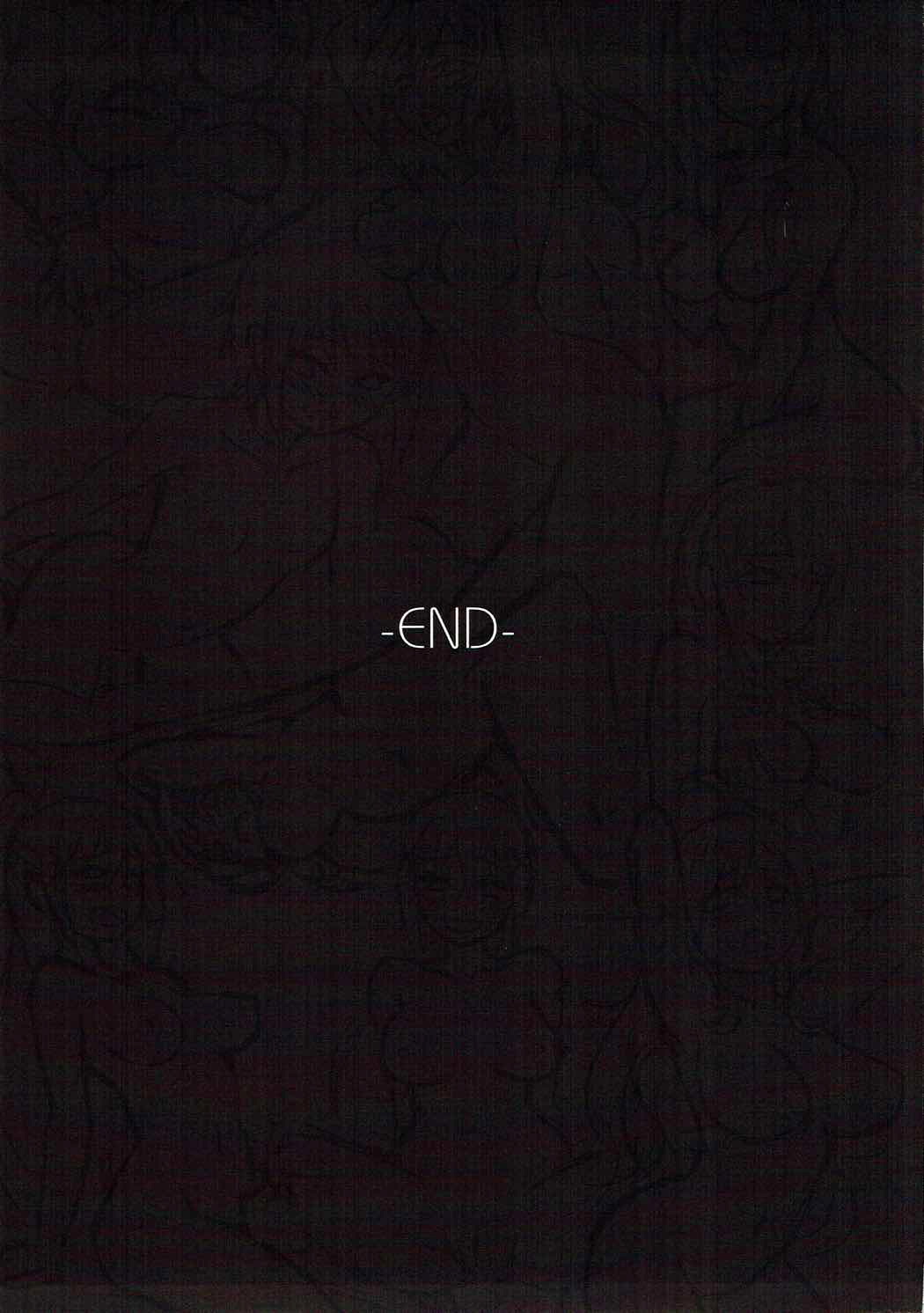 Wonderful Wishes Wox Yang 24