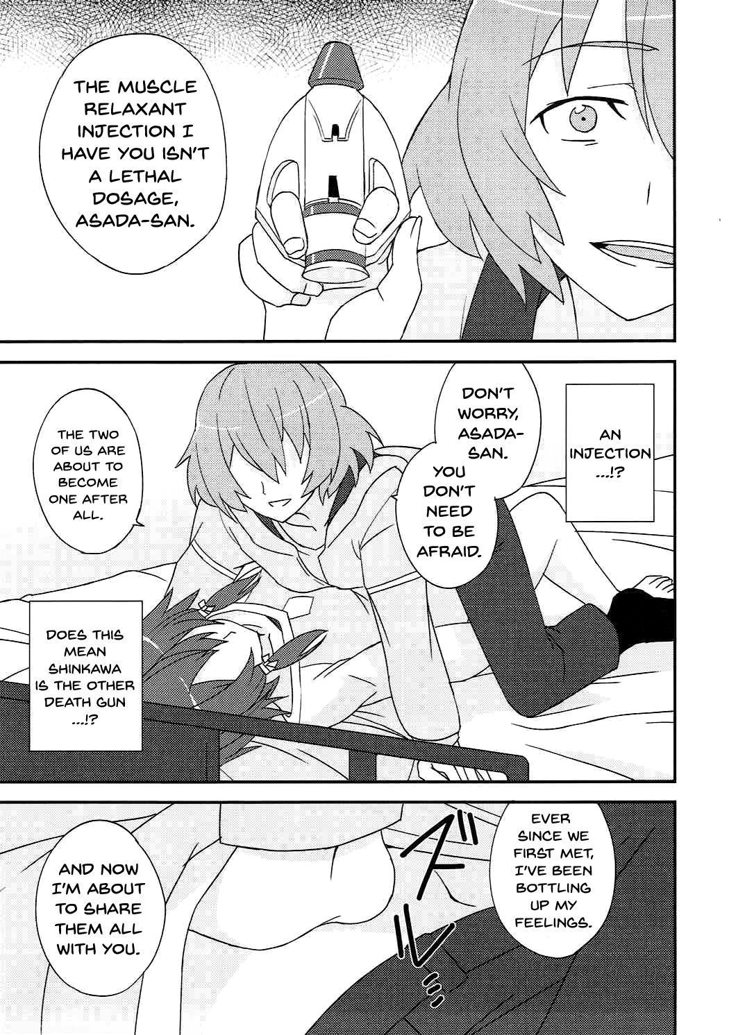 Yowasa No Shoumei 06