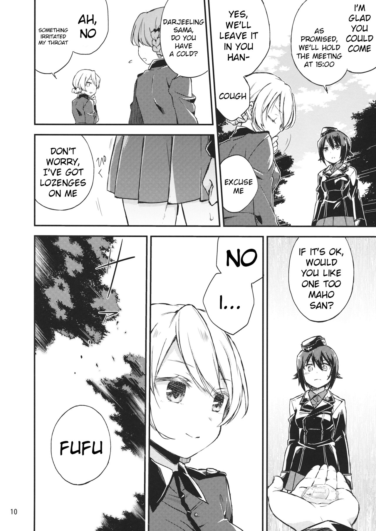 Amedama To Inu Norinori Seika 09