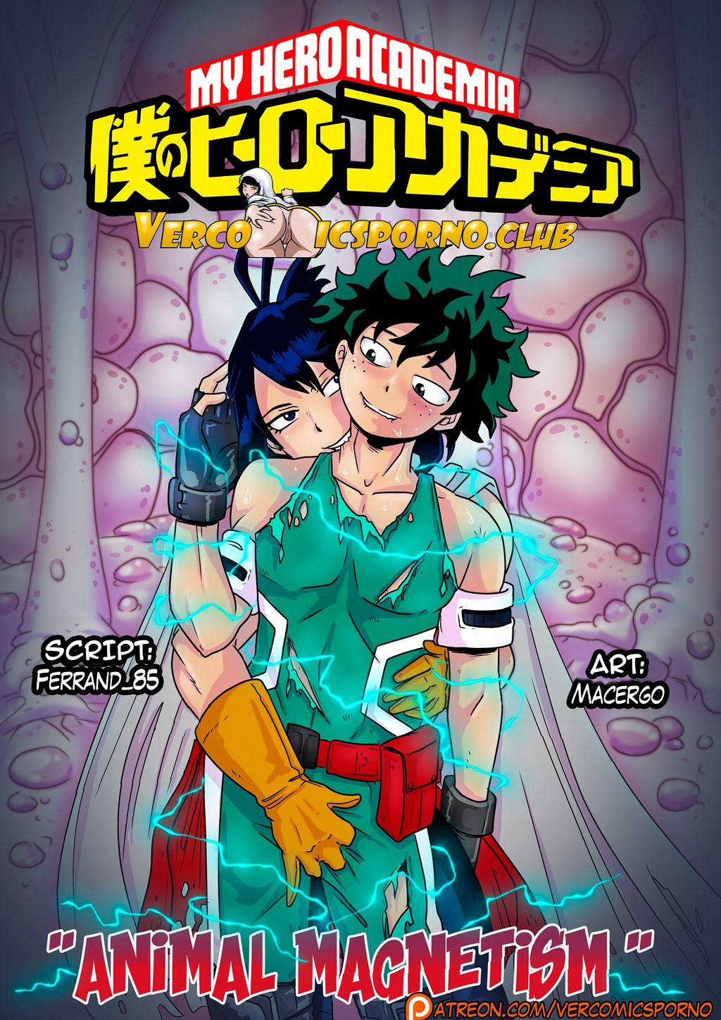 Animal Magnetism 1 My Hero Academia 01