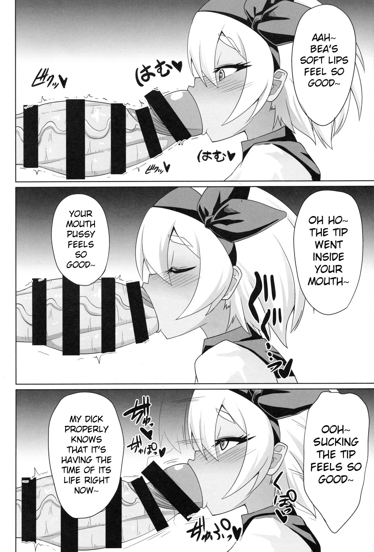 Bokkimon Saitou Zatsu Saimin Ecchi Bon Forever And Ever... 05