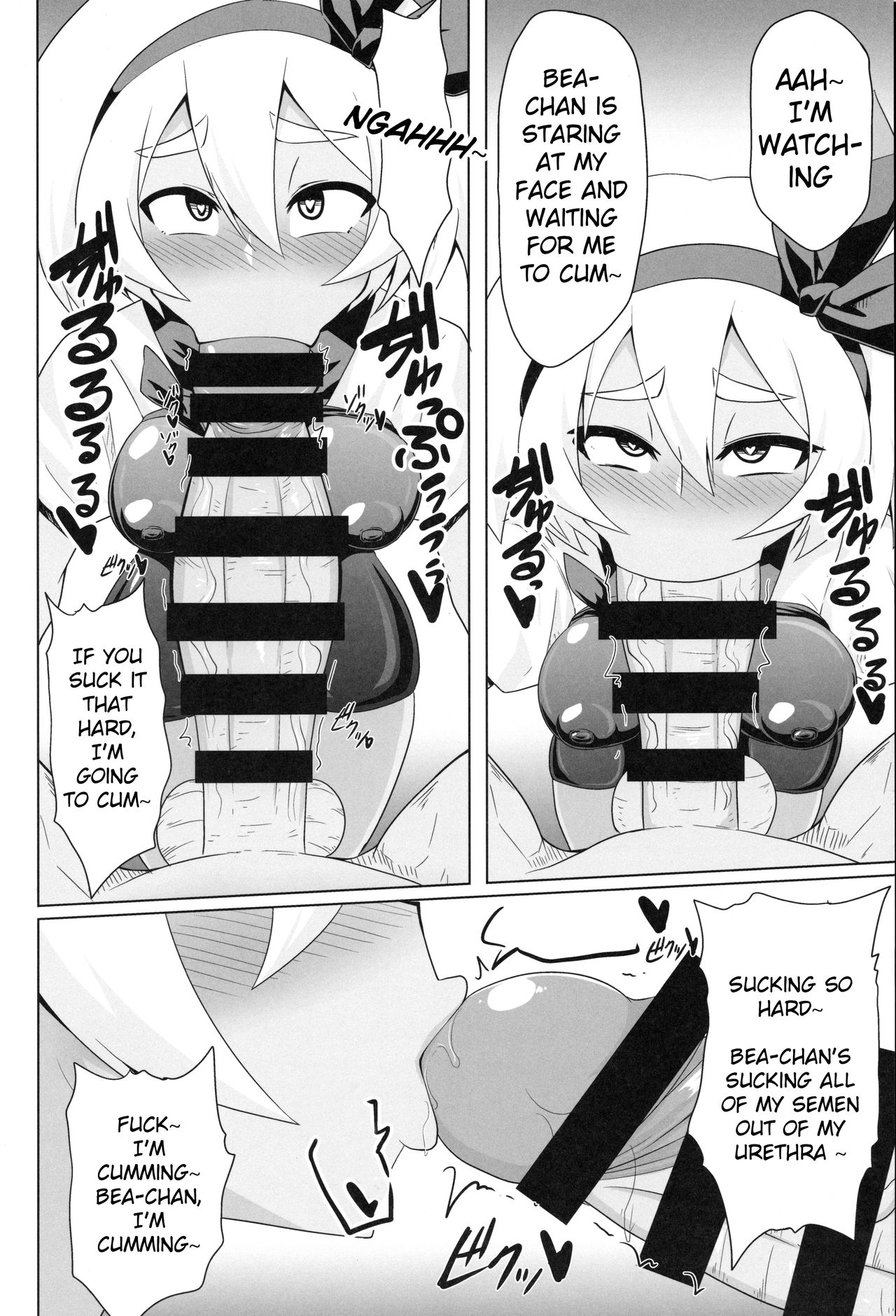 Bokkimon Saitou Zatsu Saimin Ecchi Bon Forever And Ever... 07