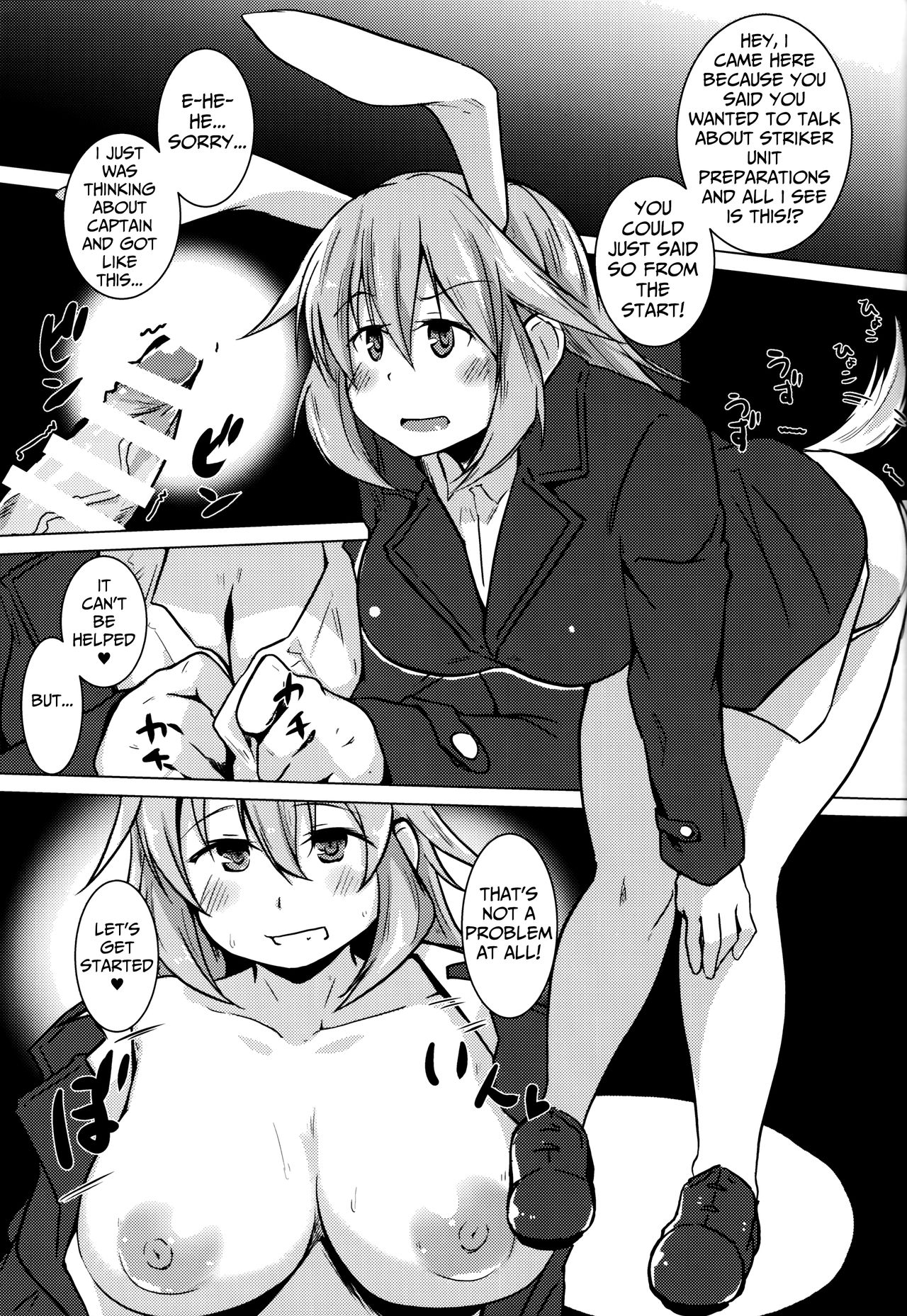 Eroi Okkii Yawarakai 12