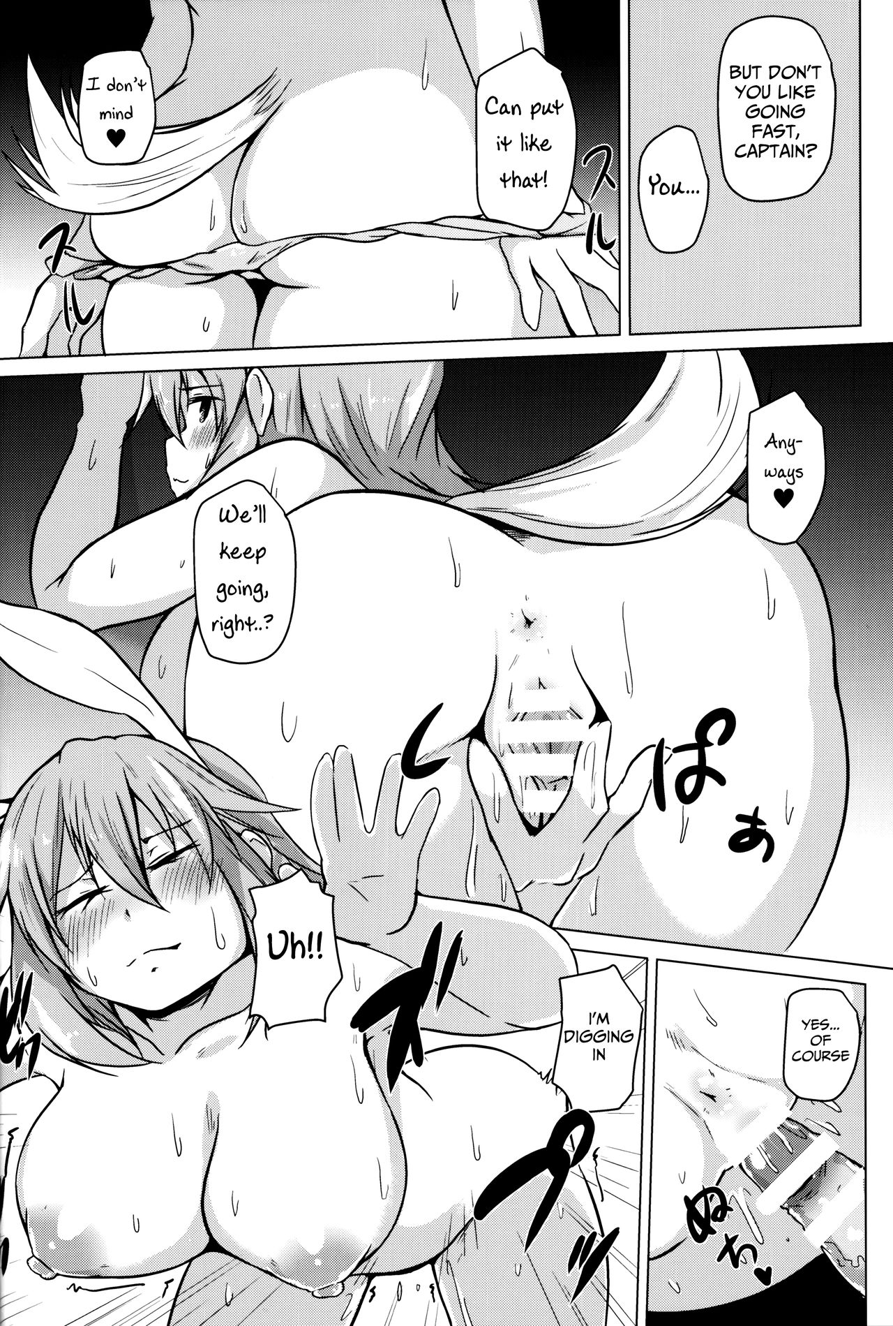 Eroi Okkii Yawarakai 15