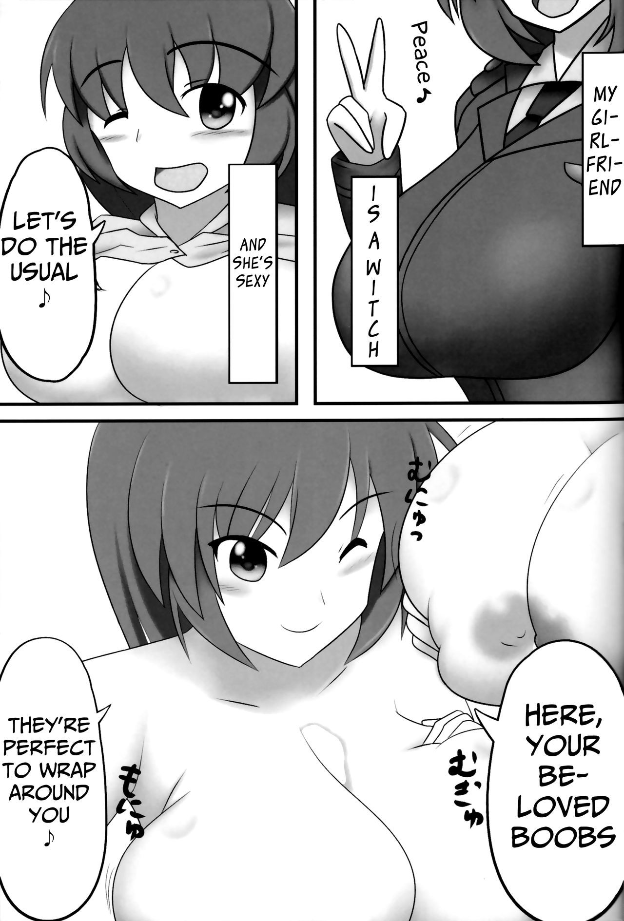 Eroi Okkii Yawarakai 20