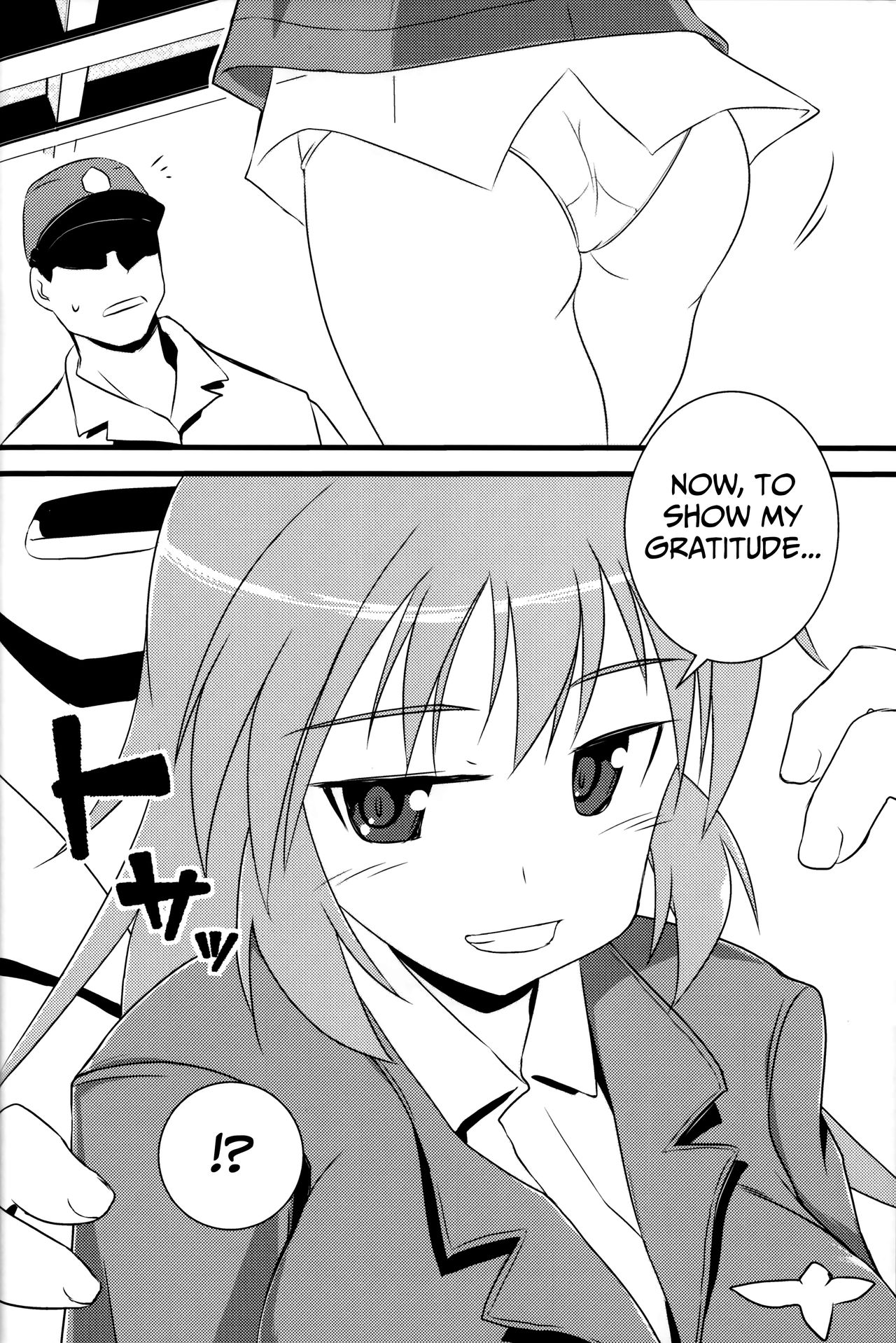 Eroi Okkii Yawarakai 25