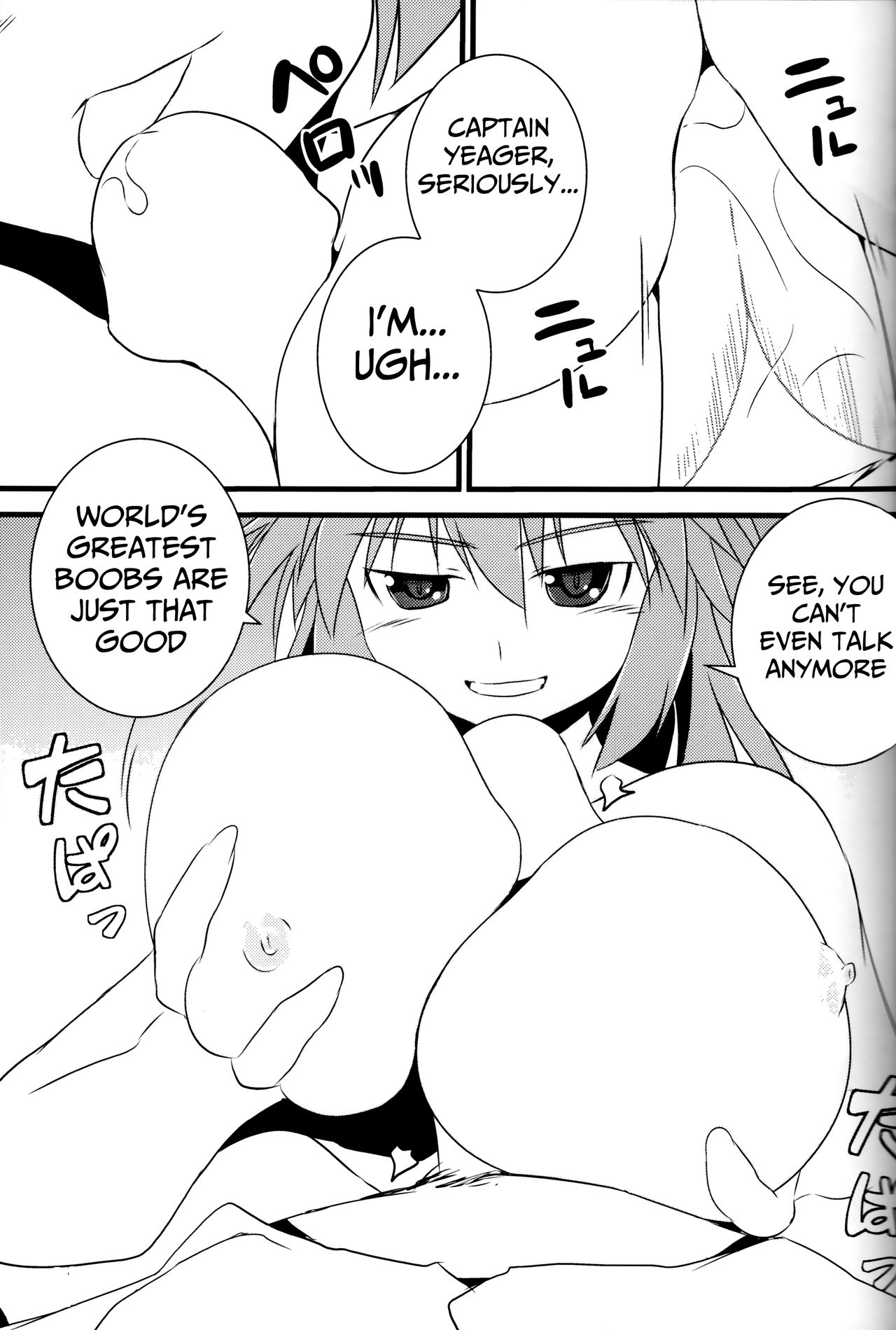 Eroi Okkii Yawarakai 30