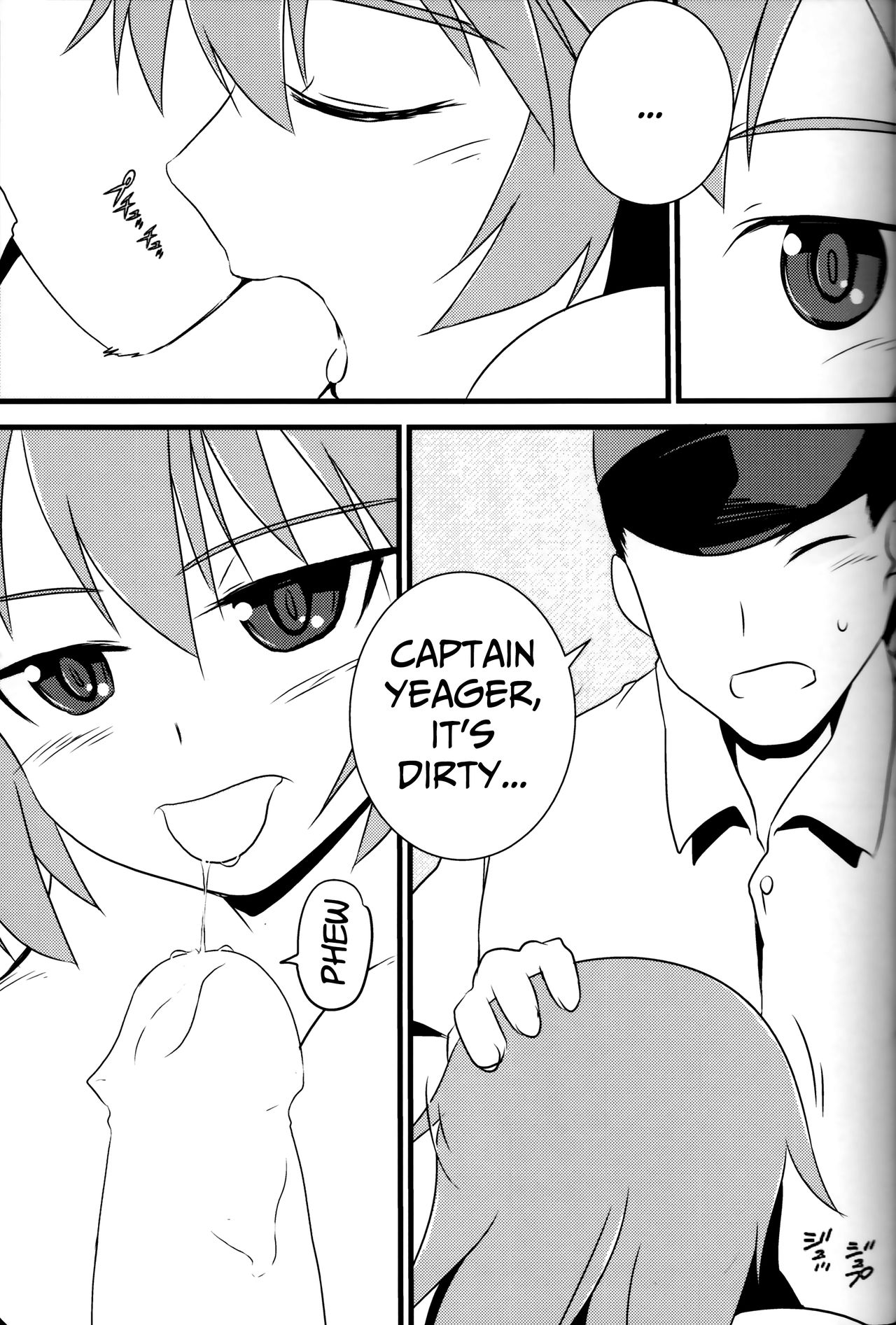 Eroi Okkii Yawarakai 34