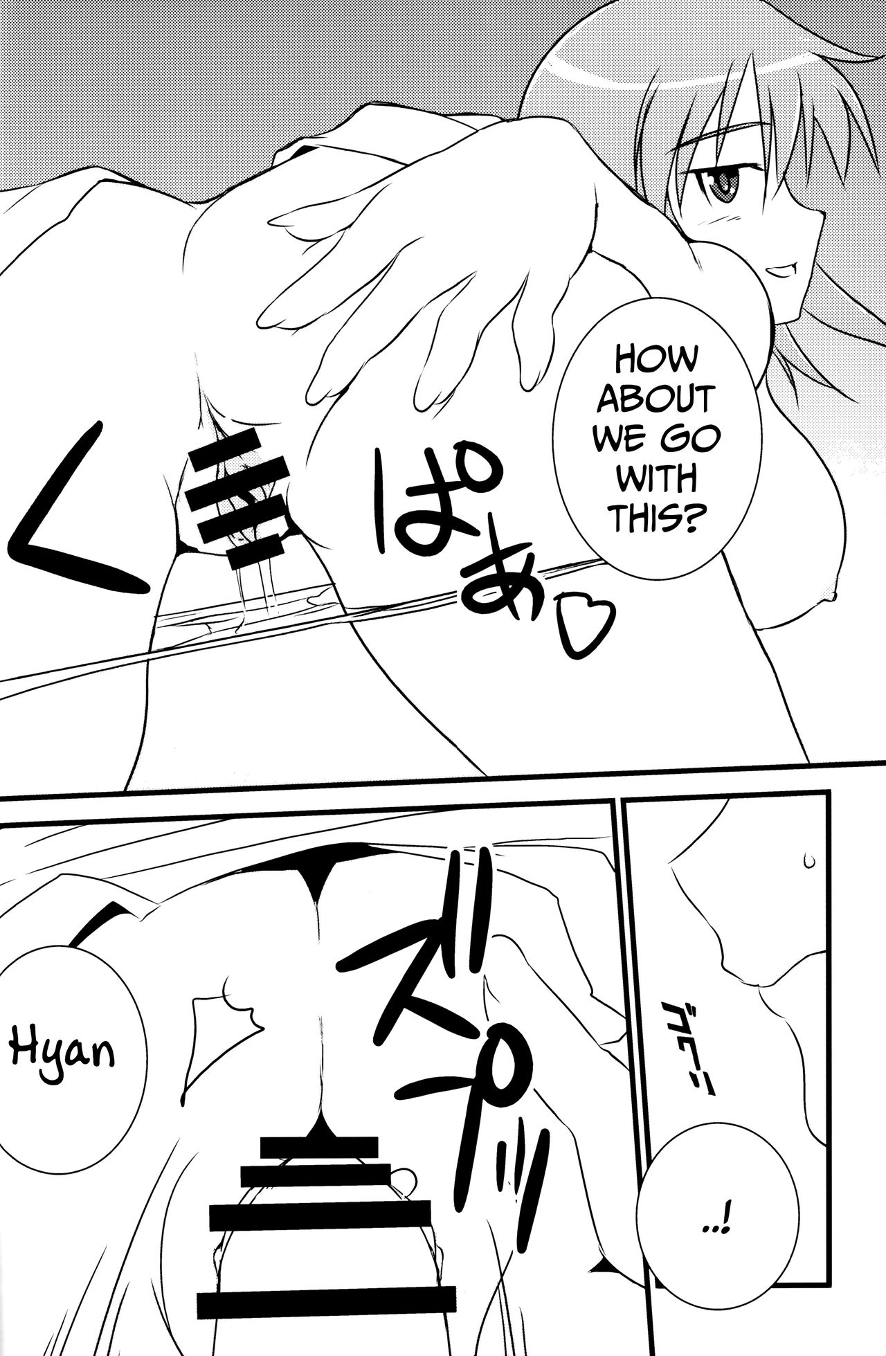 Eroi Okkii Yawarakai 35