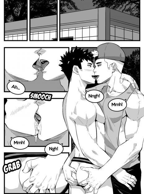 July Bonus Comics – Maorenc