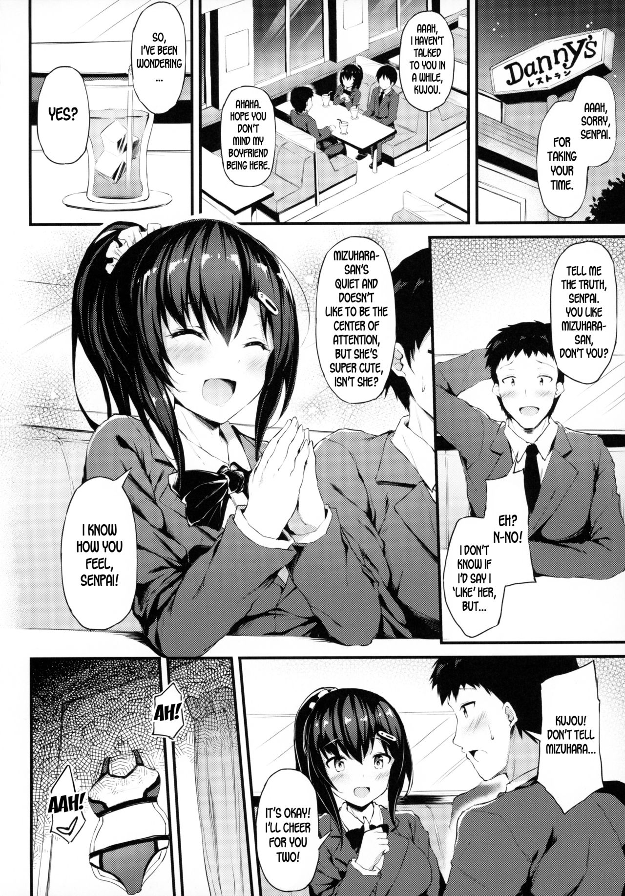 Kanojo Ga Boyish Ni Nayamu Riyuu Kyonyuu Shoujo To Choiwaru Oji San No Kanke Mofurentei Xe 17