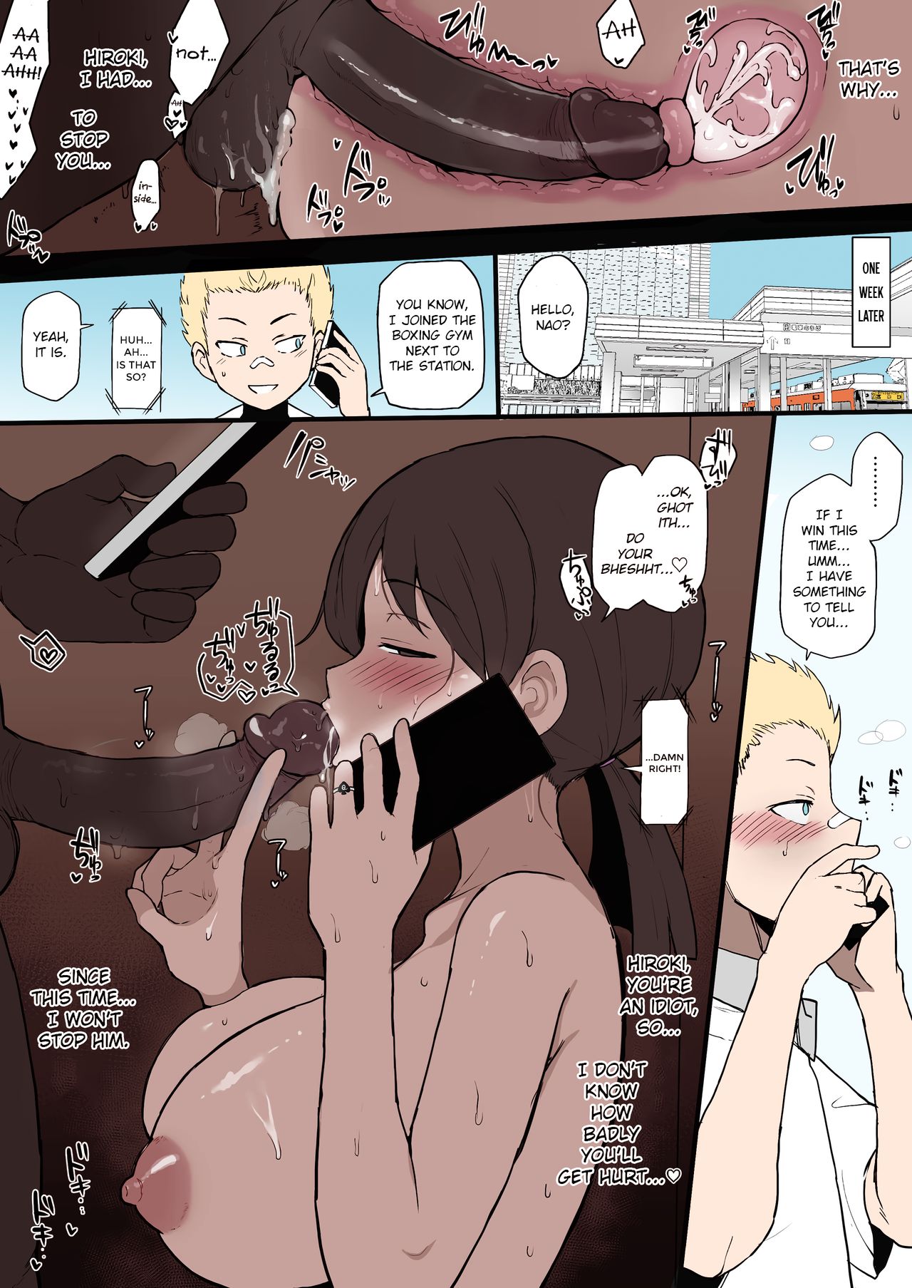 Kokujin No Tenkousei Ntr Ru Terasu Mc 04