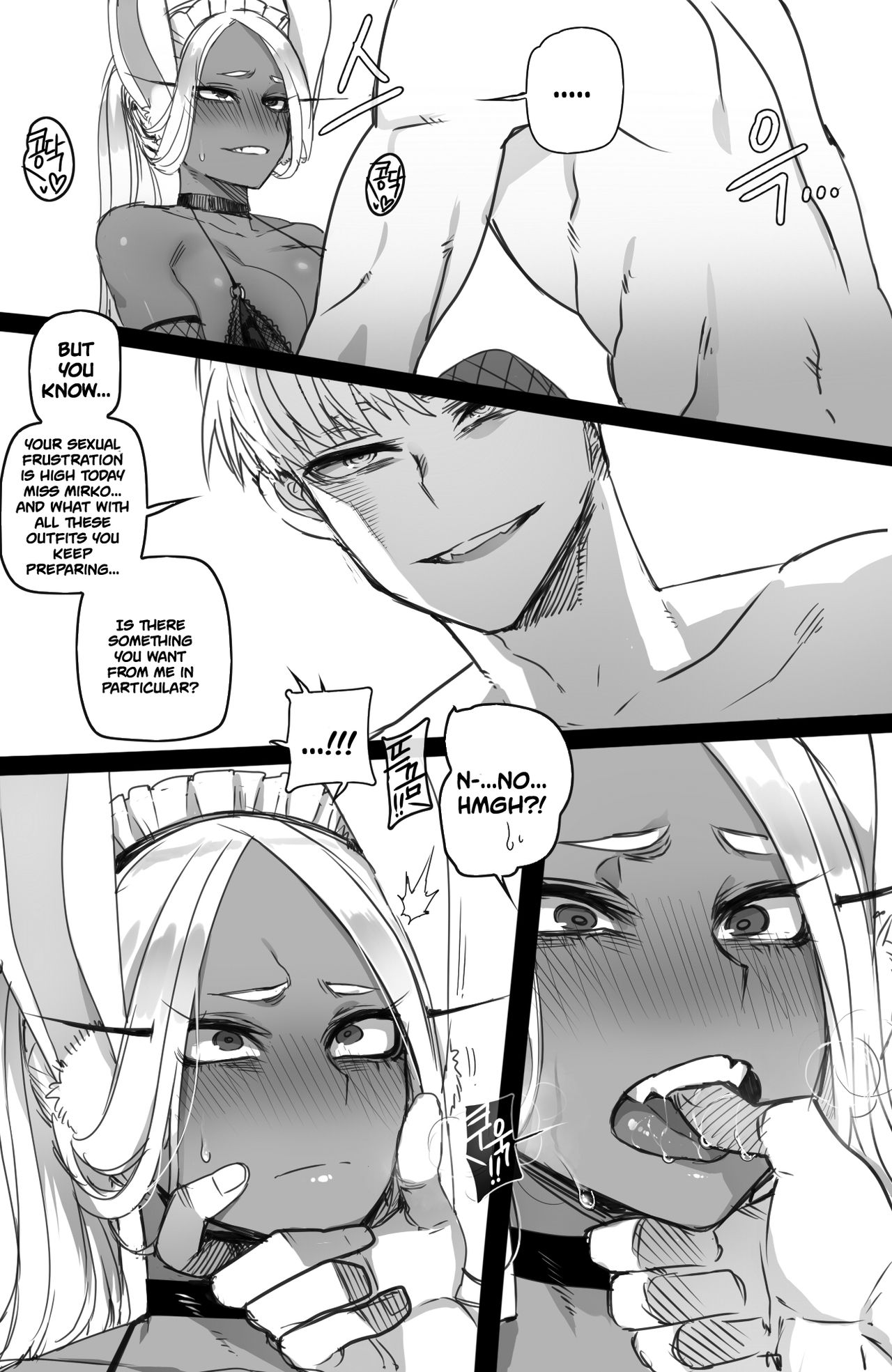 Mirko Individual Compatibility 24