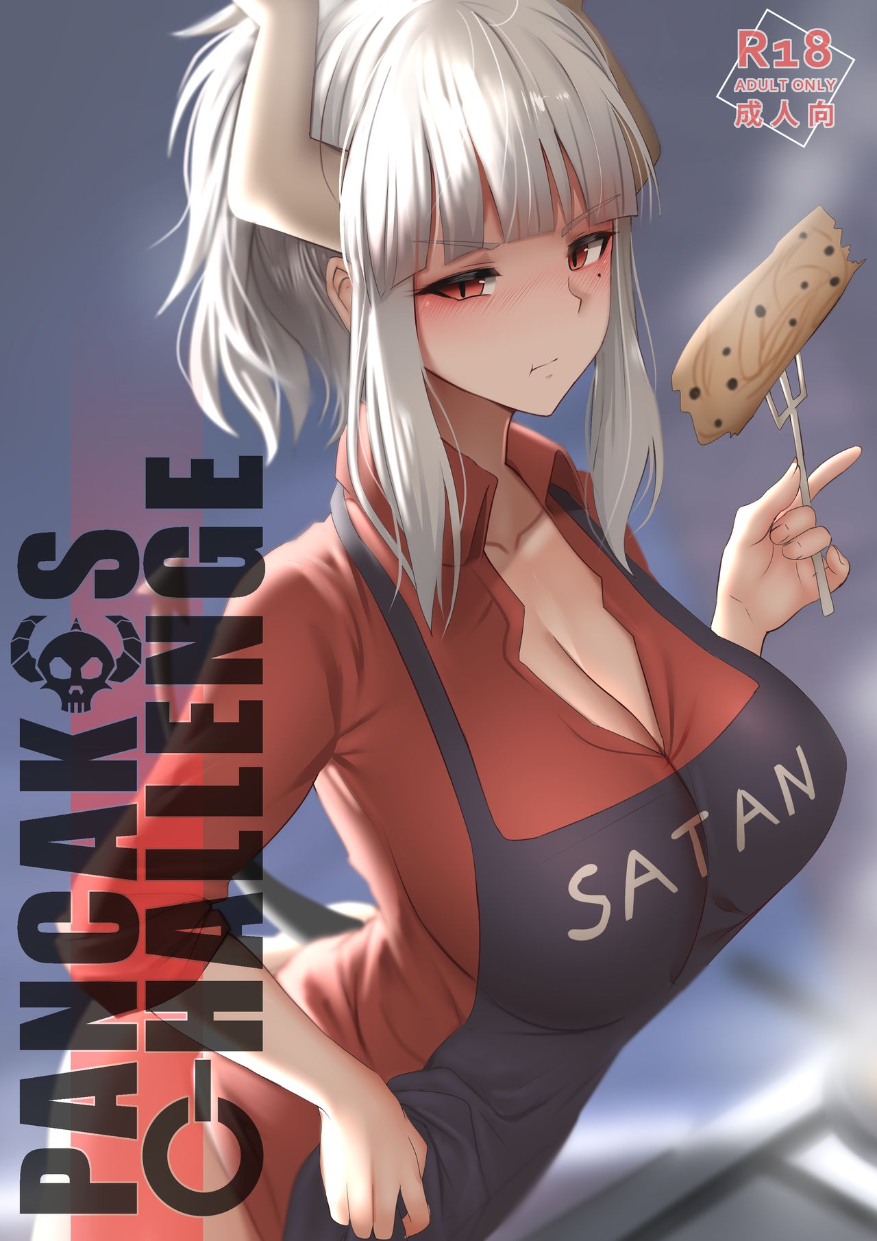 Pancakes Challenge Helltaker 01