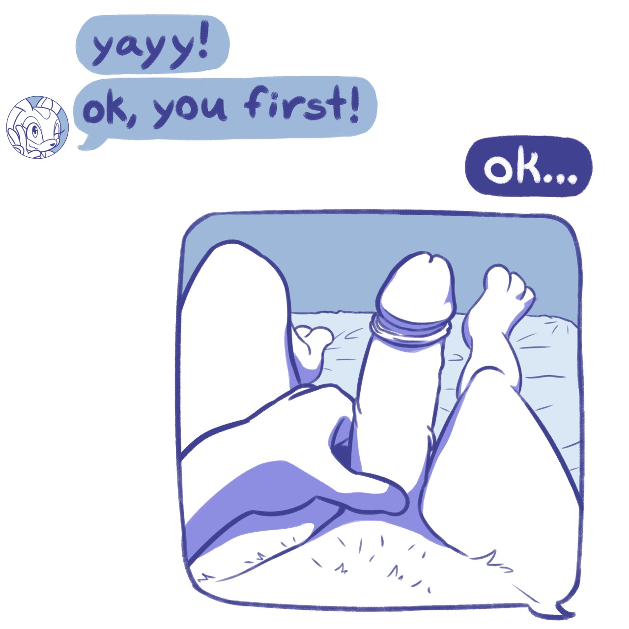 Sexting Cream 06