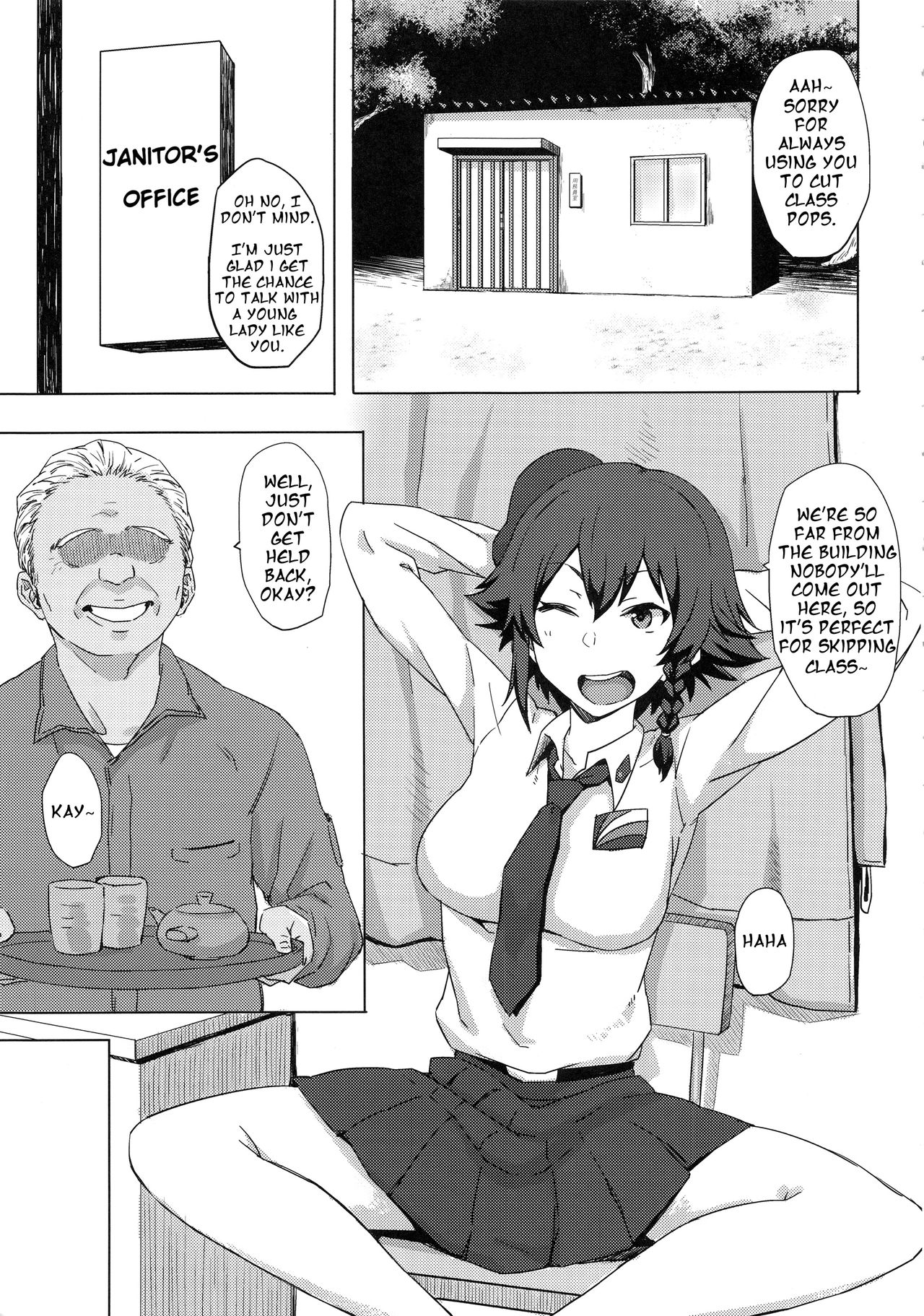 Tank Girls Learn The Touch Of A Man Gomuhachi 20