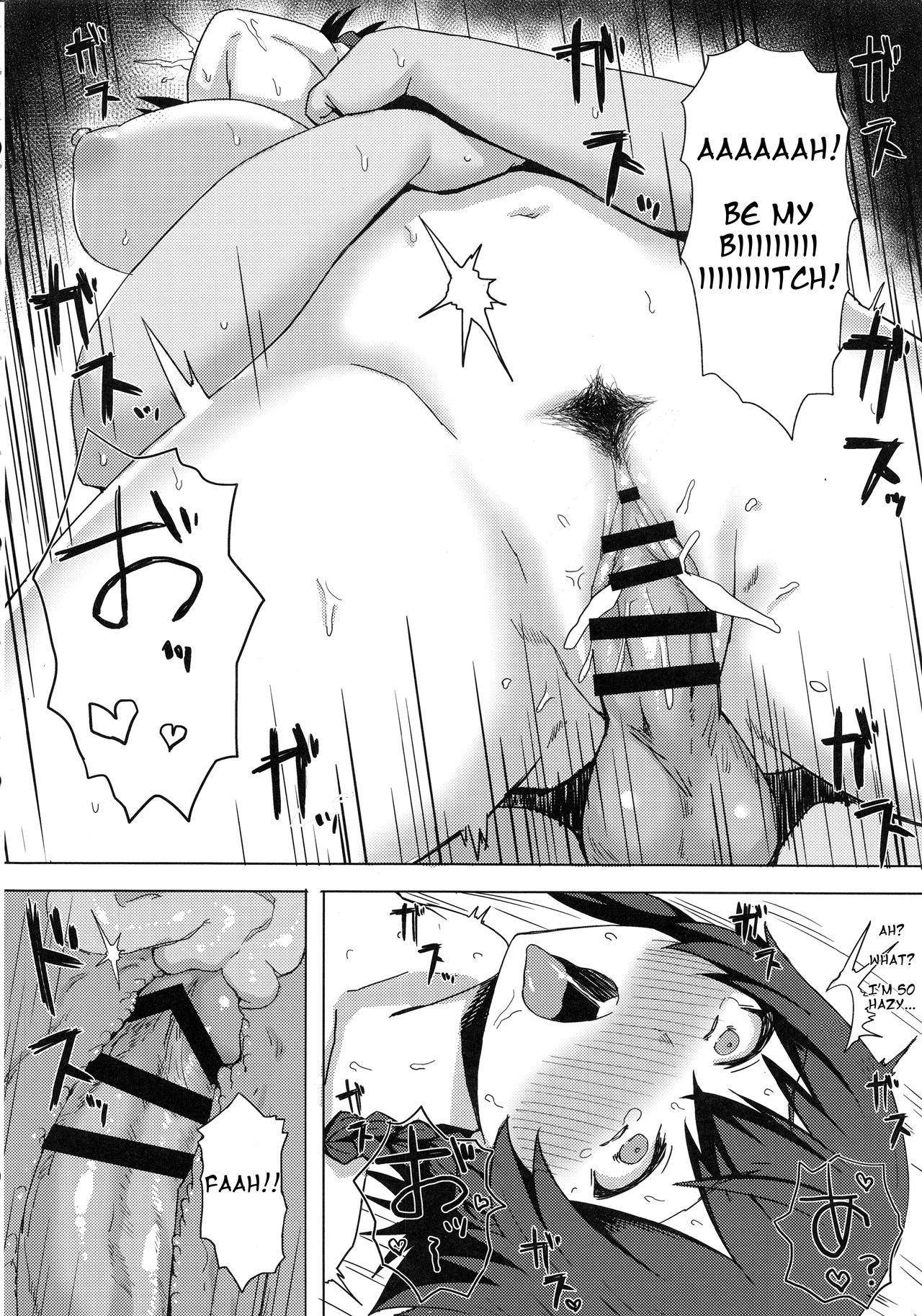 Tank Girls Learn The Touch Of A Man Gomuhachi 31