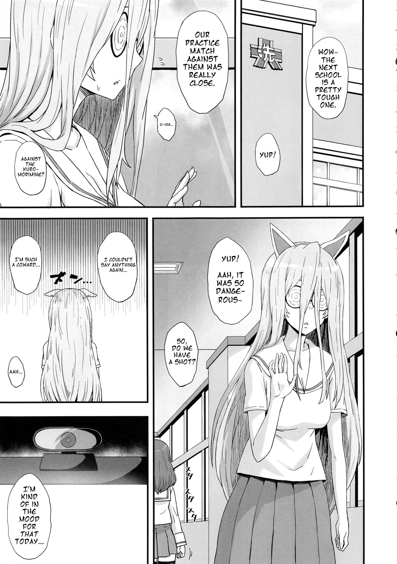 Tank Girls Learn The Touch Of A Man Gomuhachi 38