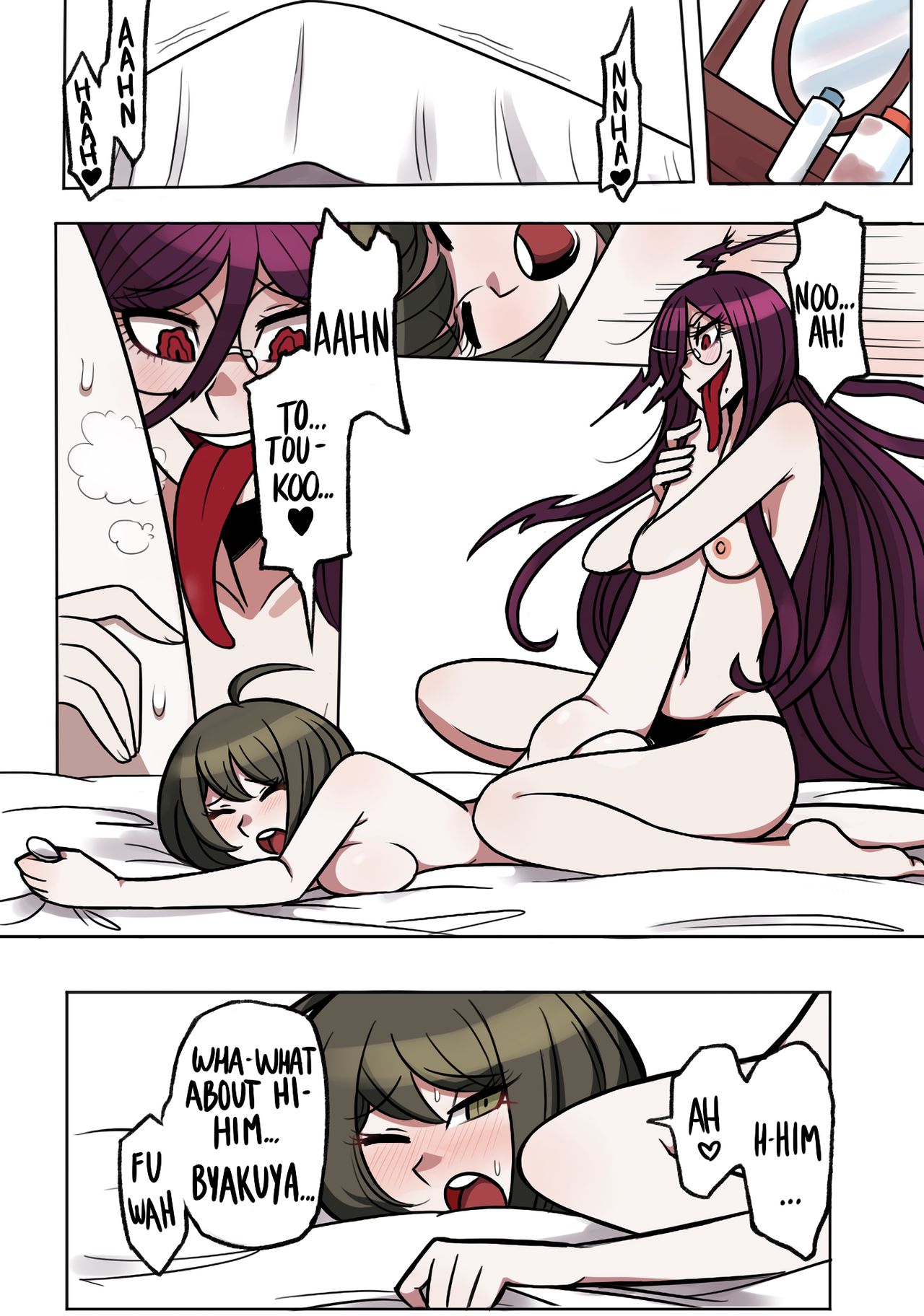 Ultra Despair Girls 18