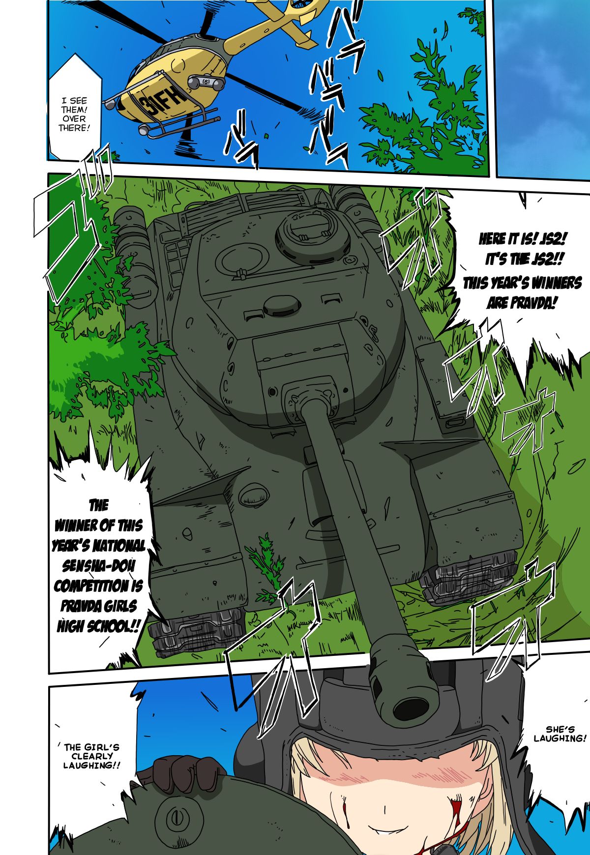 Yukiyukite Senshadou Takotsuboya 05