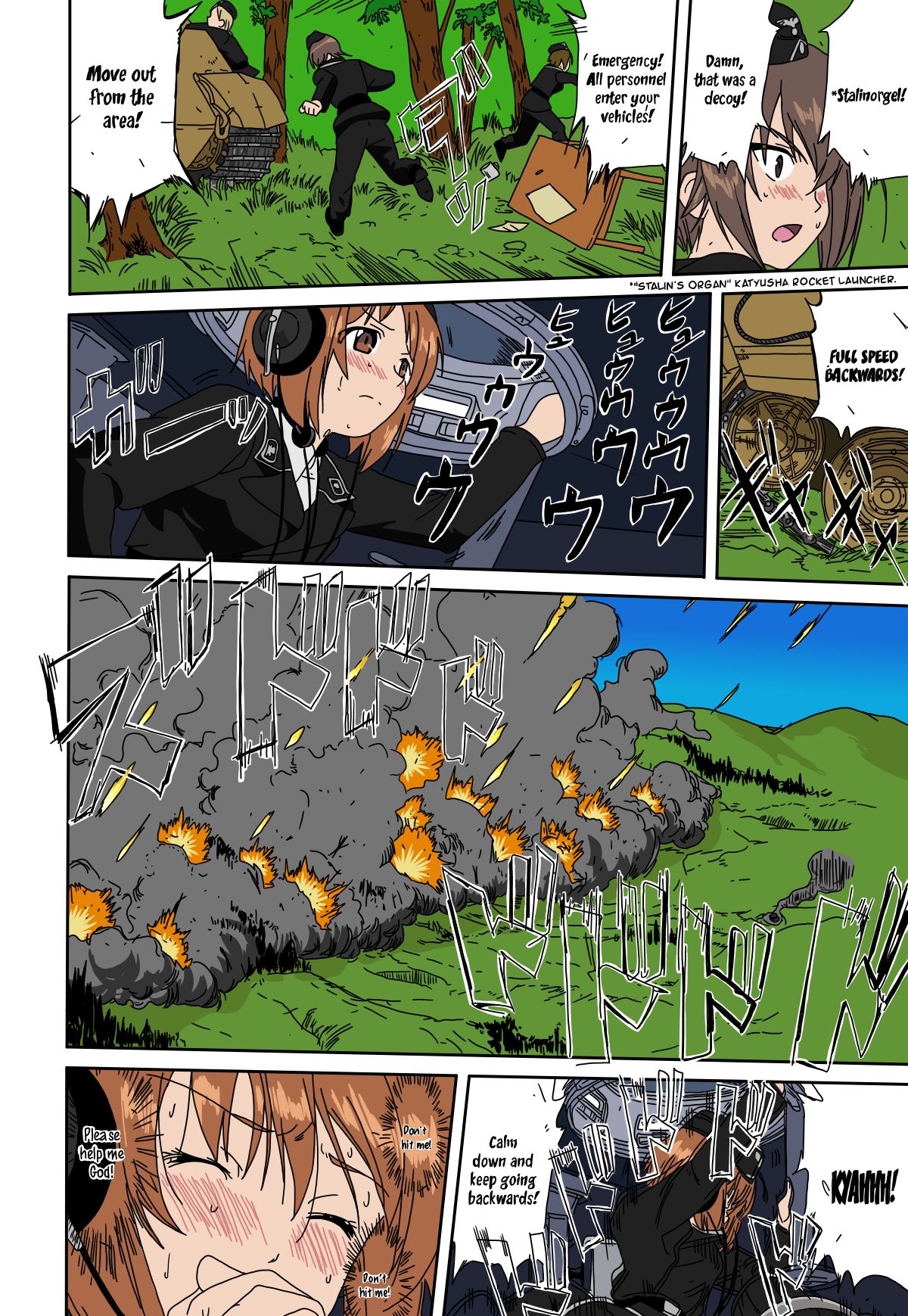 Yukiyukite Senshadou Takotsuboya 09