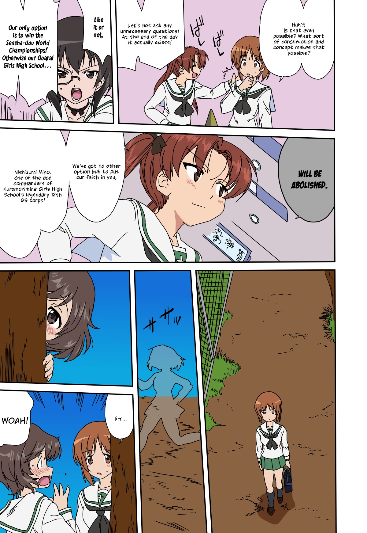 Yukiyukite Senshadou Takotsuboya 16