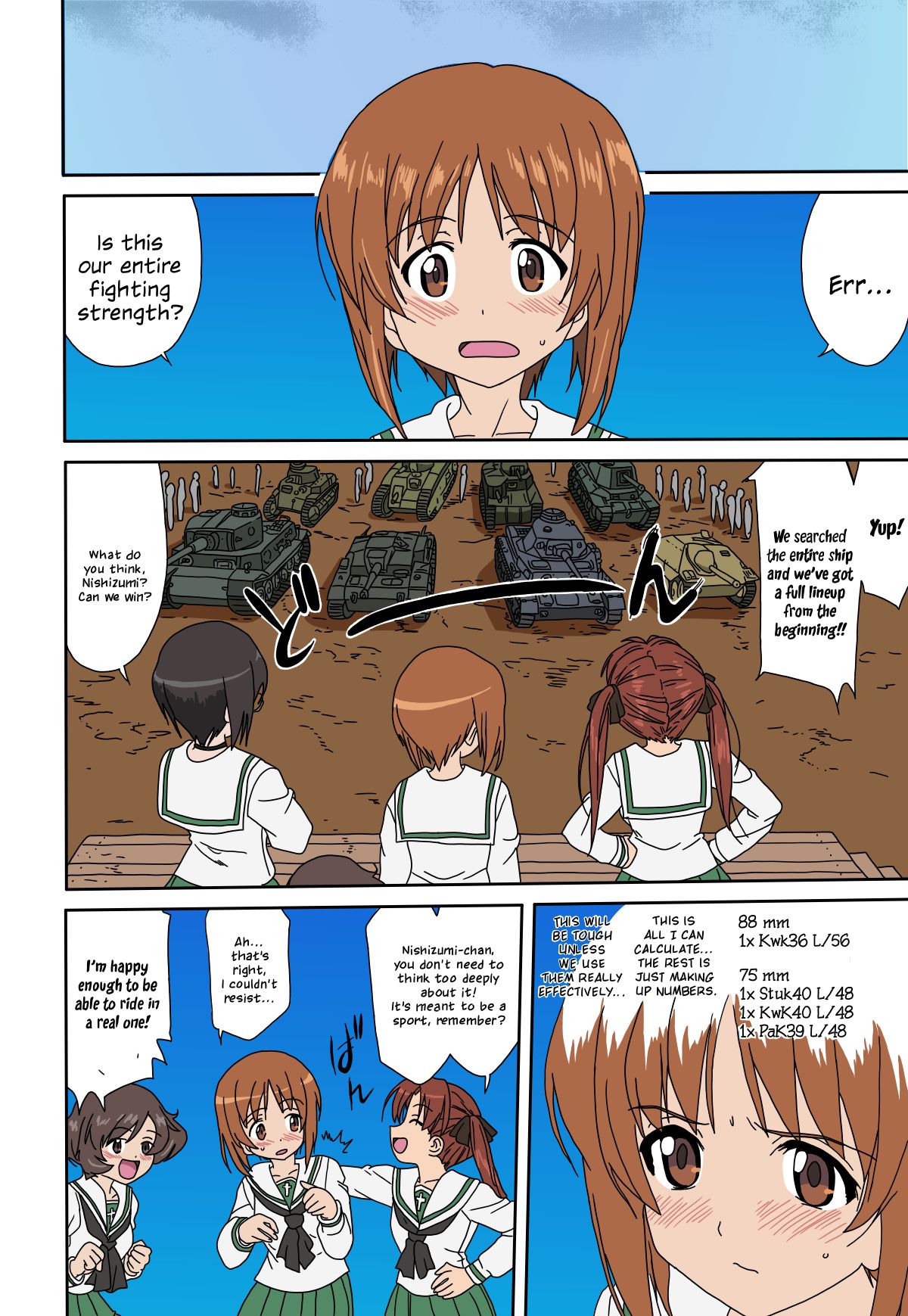 Yukiyukite Senshadou Takotsuboya 27