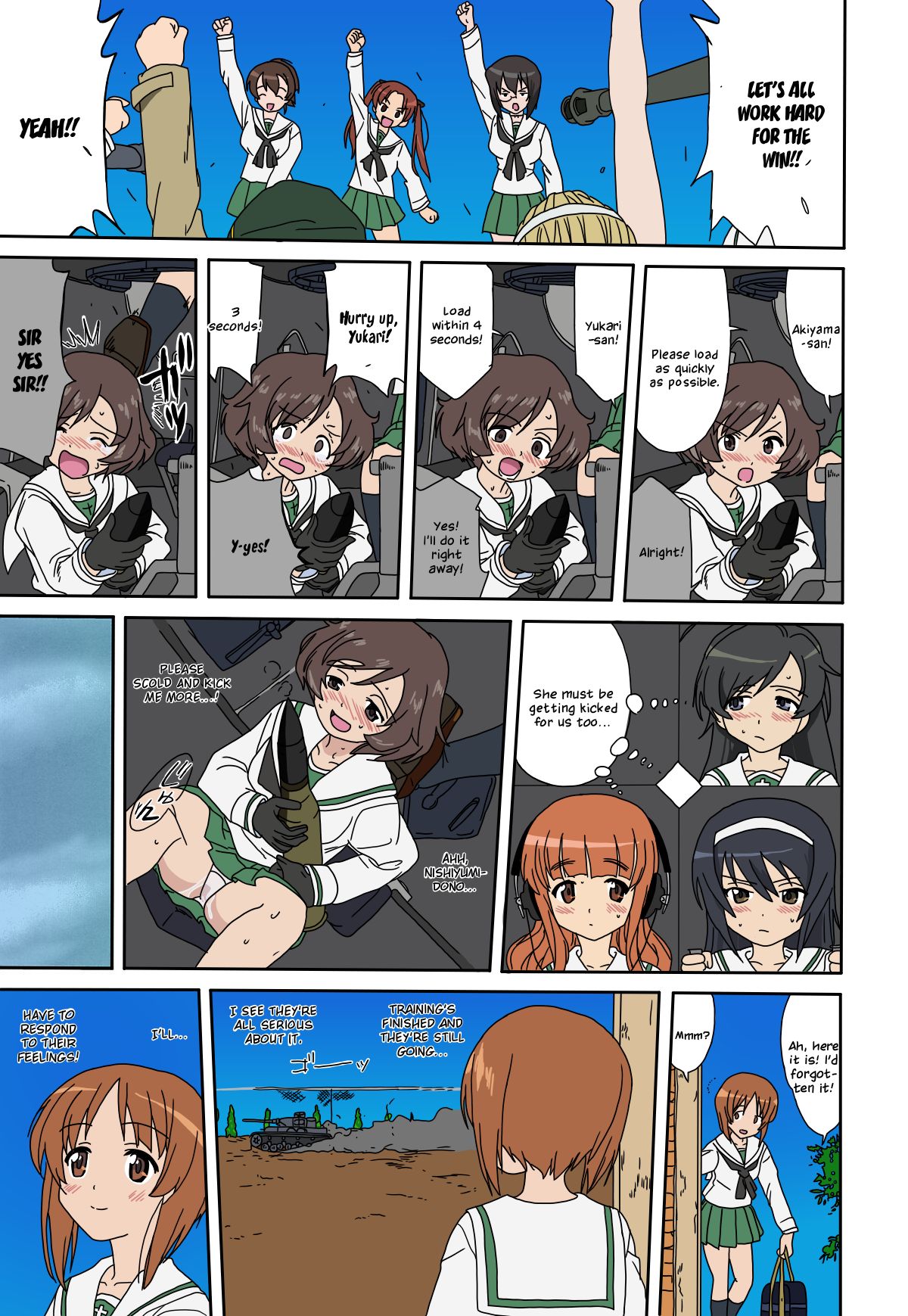 Yukiyukite Senshadou Takotsuboya 28