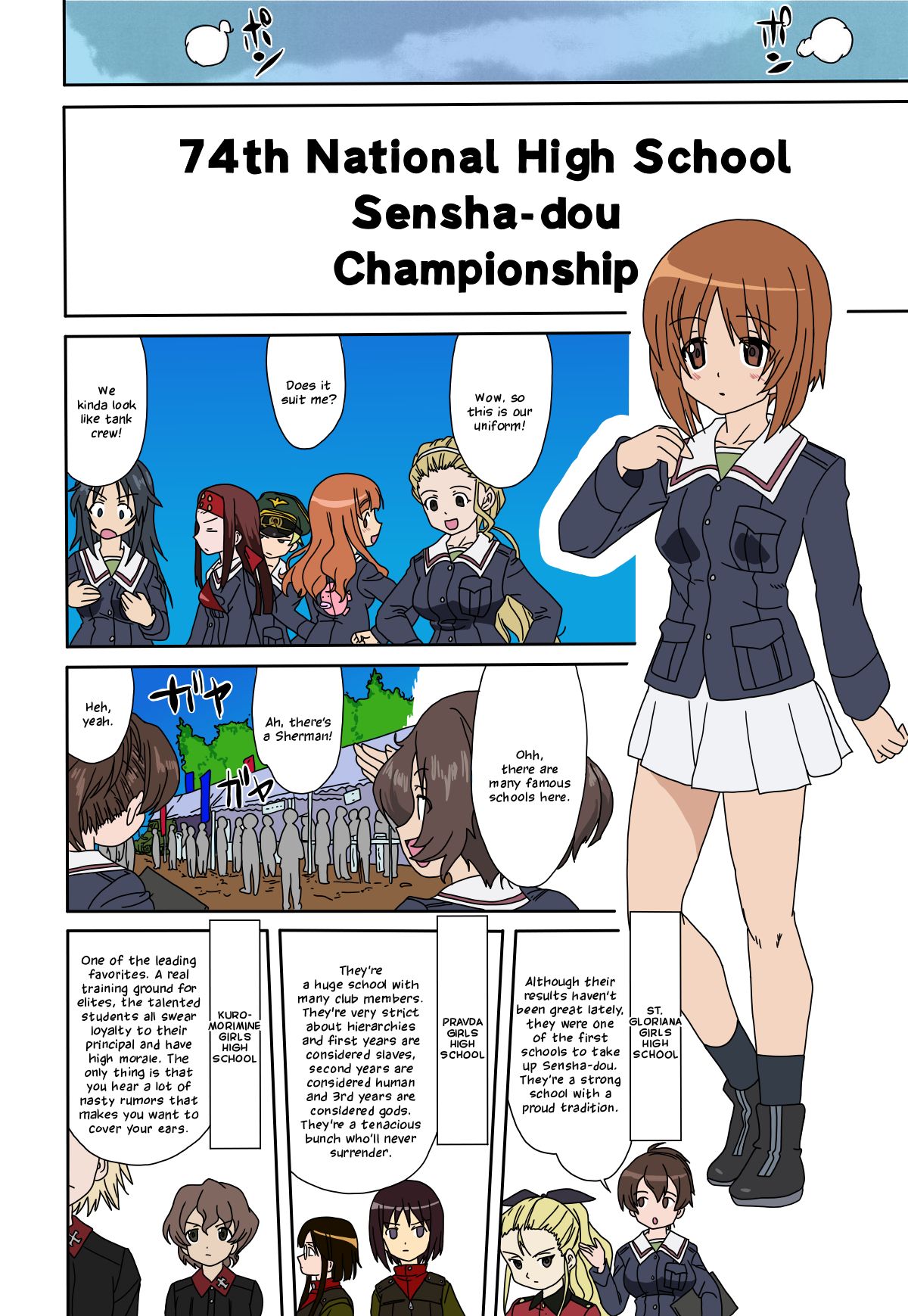 Yukiyukite Senshadou Takotsuboya 29