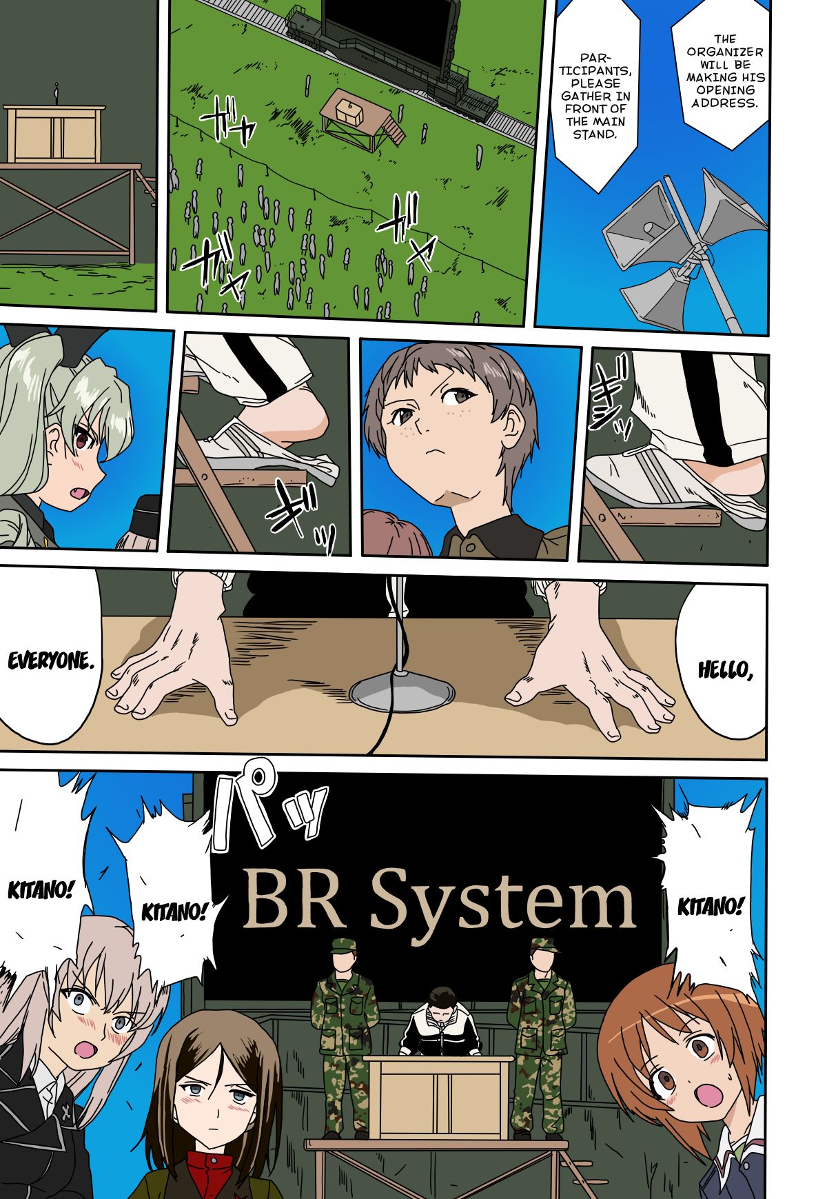 Yukiyukite Senshadou Takotsuboya 30