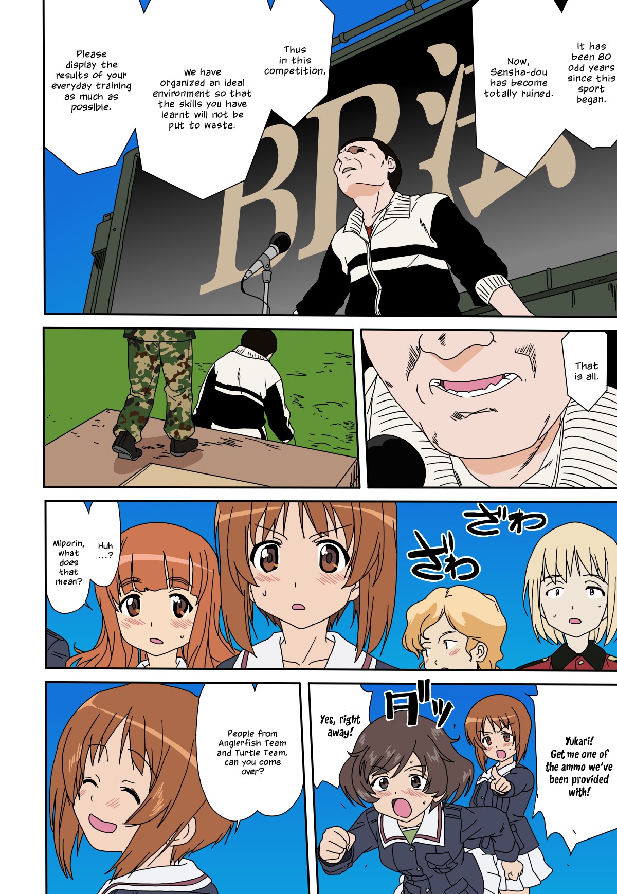 Yukiyukite Senshadou Takotsuboya 31
