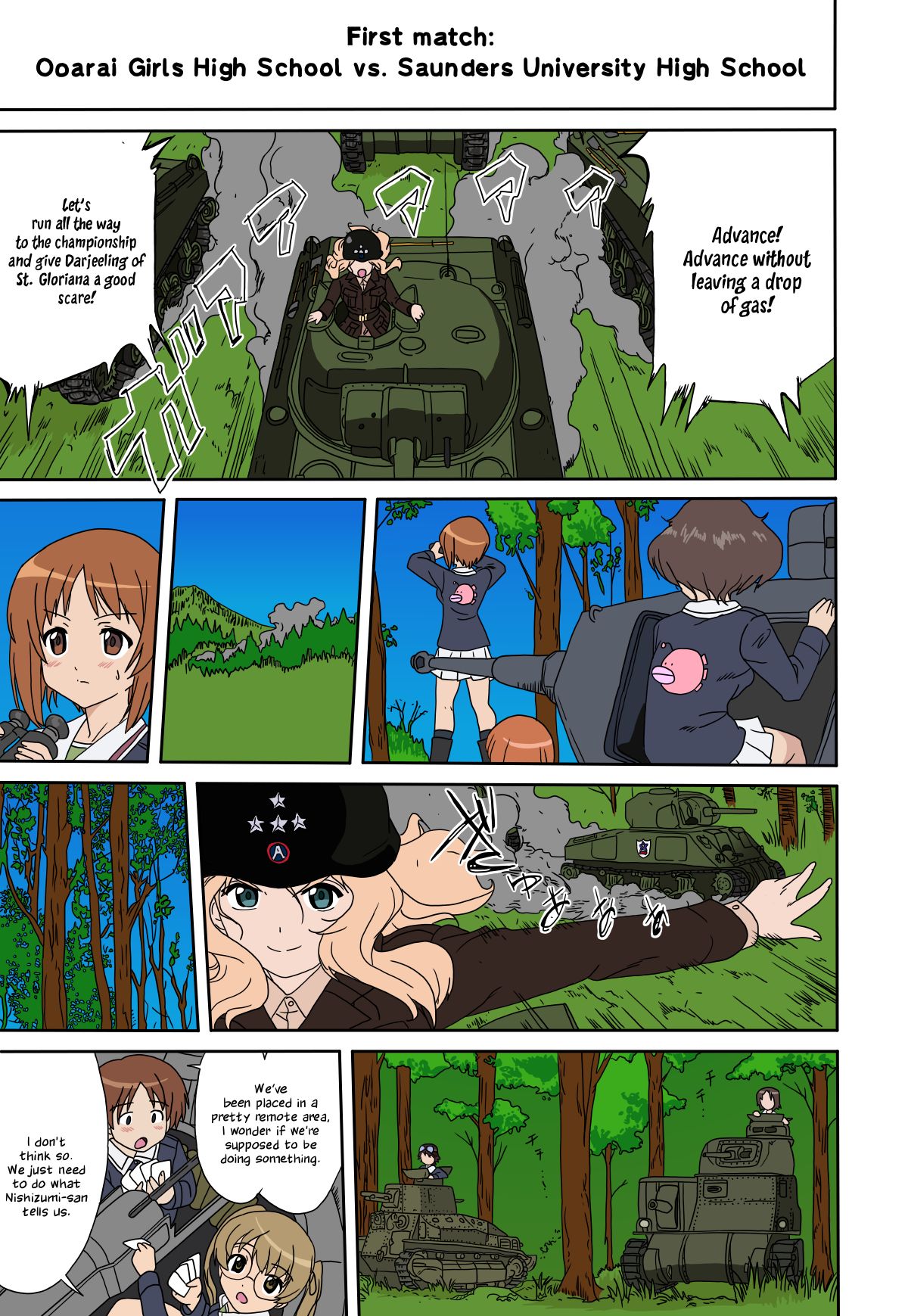 Yukiyukite Senshadou Takotsuboya 36