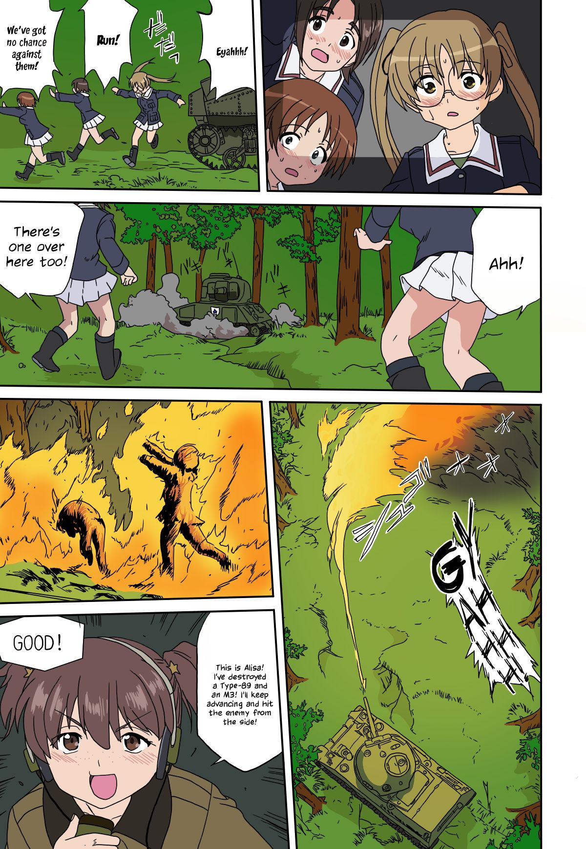 Yukiyukite Senshadou Takotsuboya 38