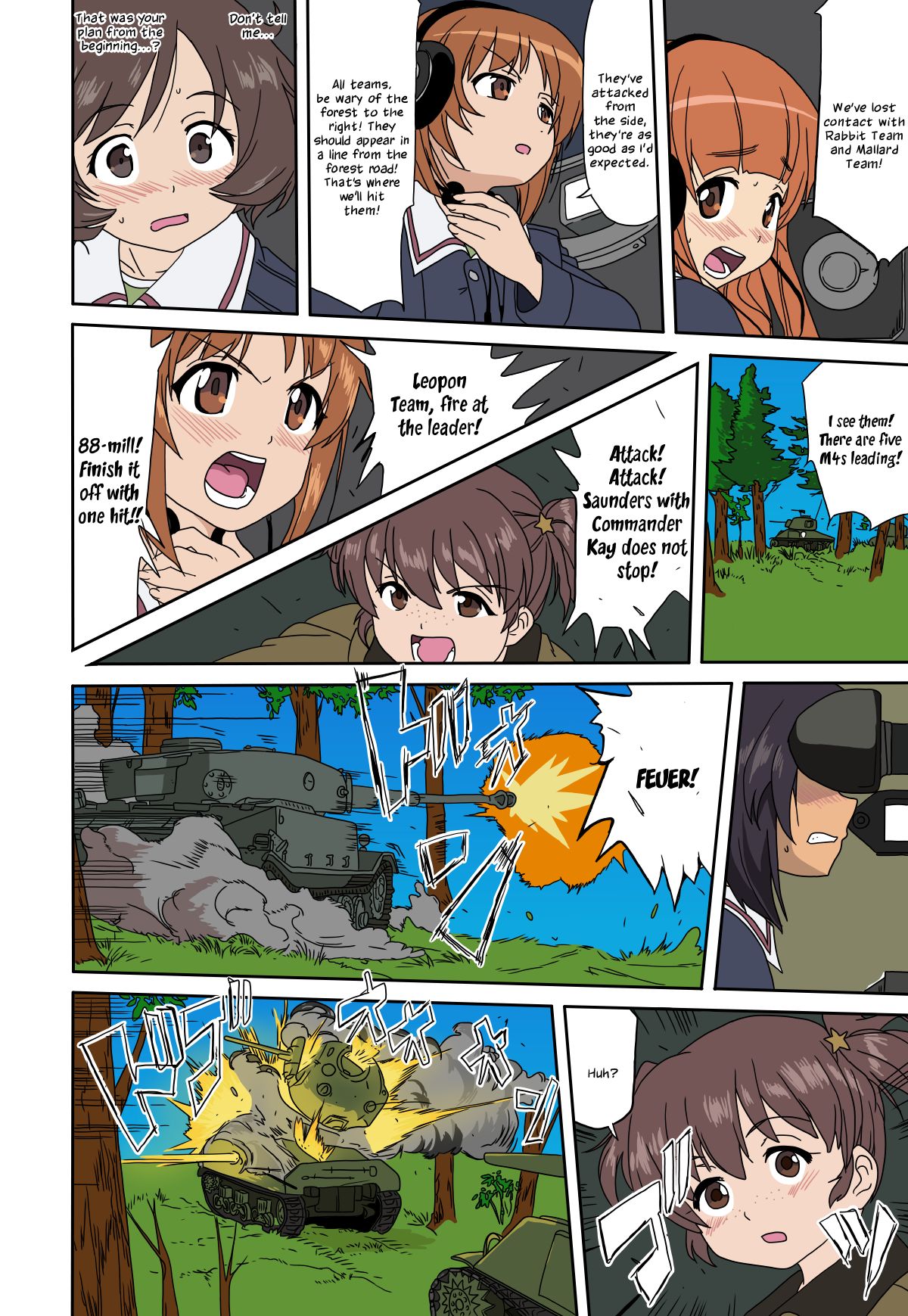 Yukiyukite Senshadou Takotsuboya 39