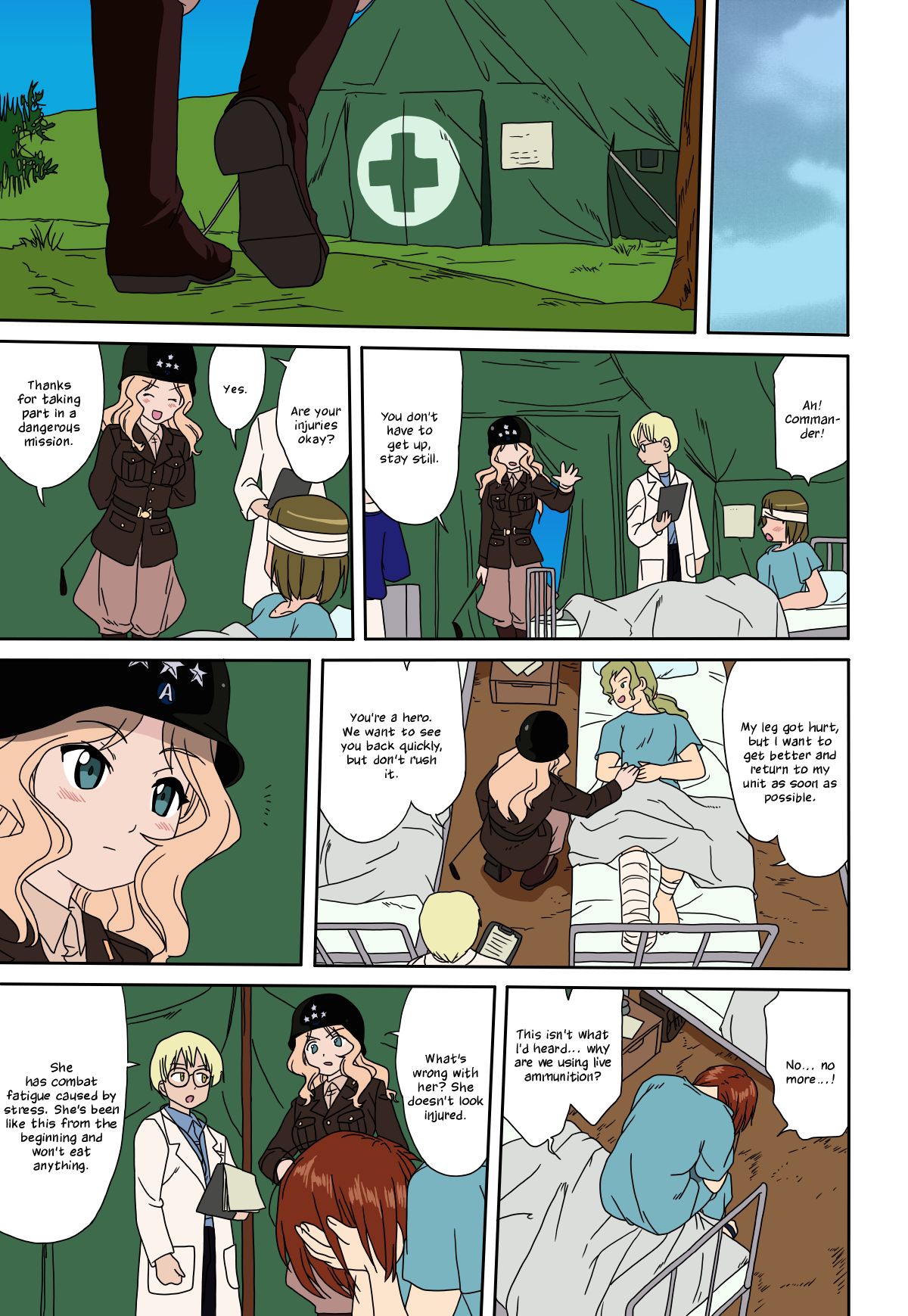 Yukiyukite Senshadou Takotsuboya 52