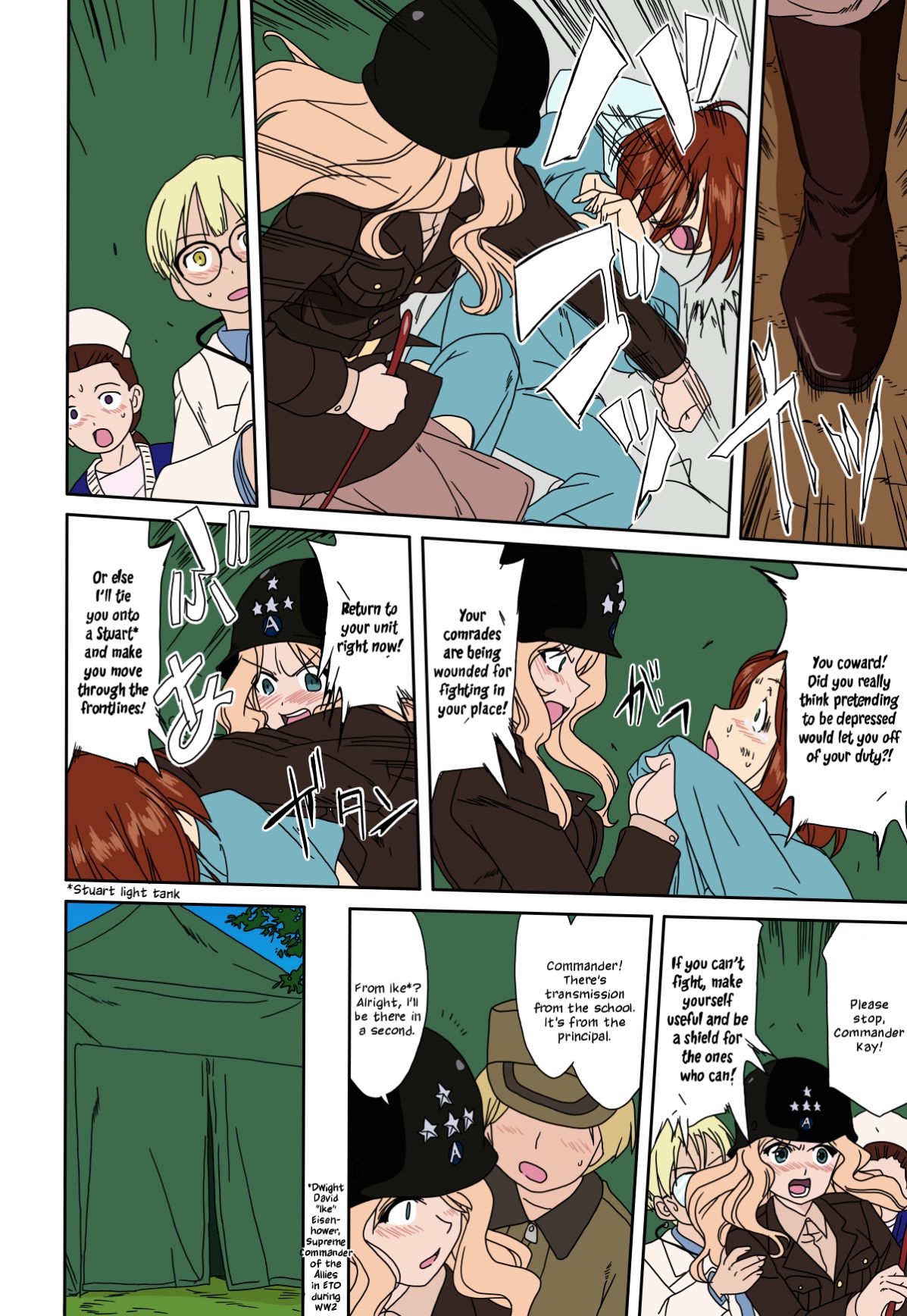 Yukiyukite Senshadou Takotsuboya 53