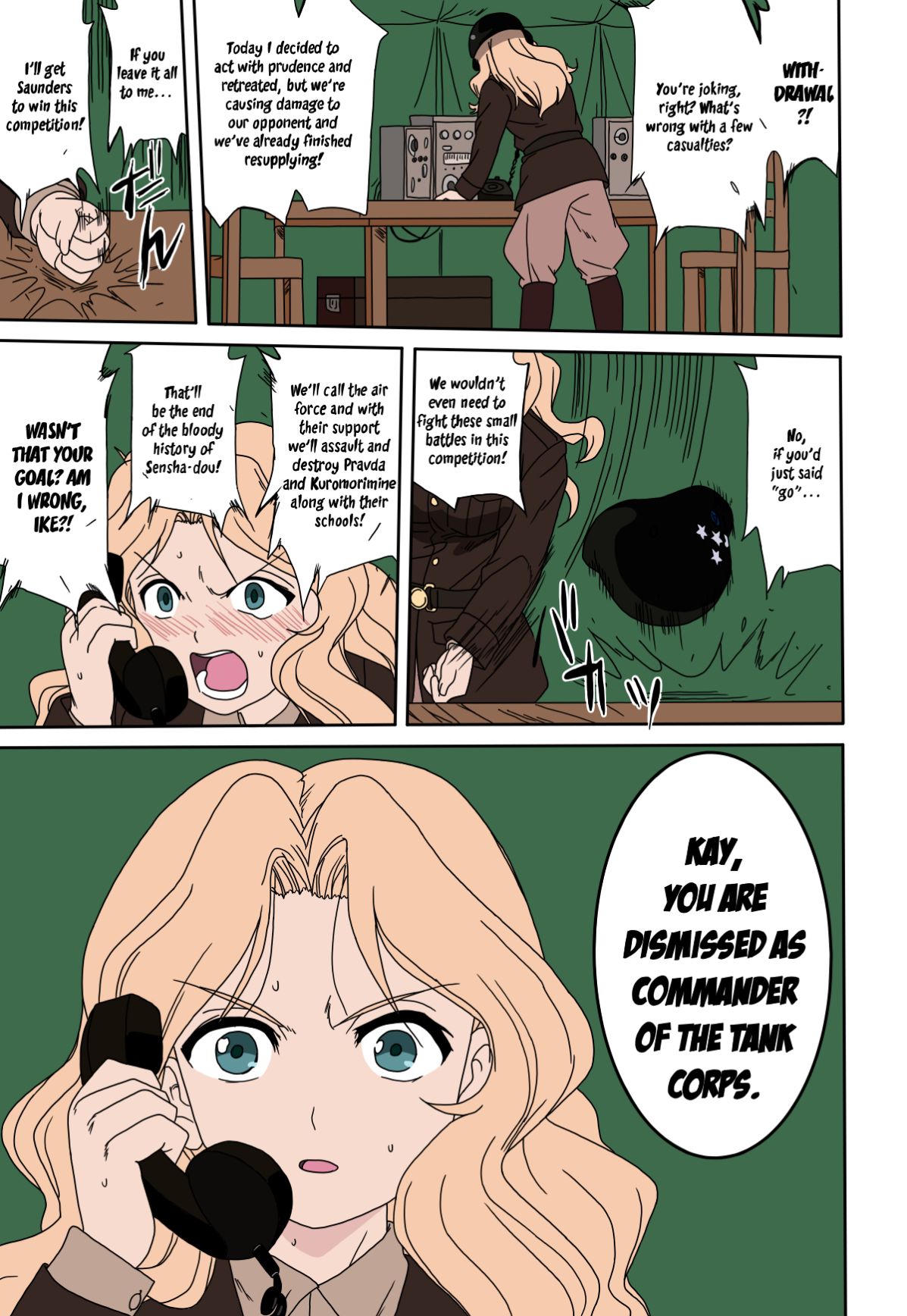 Yukiyukite Senshadou Takotsuboya 54