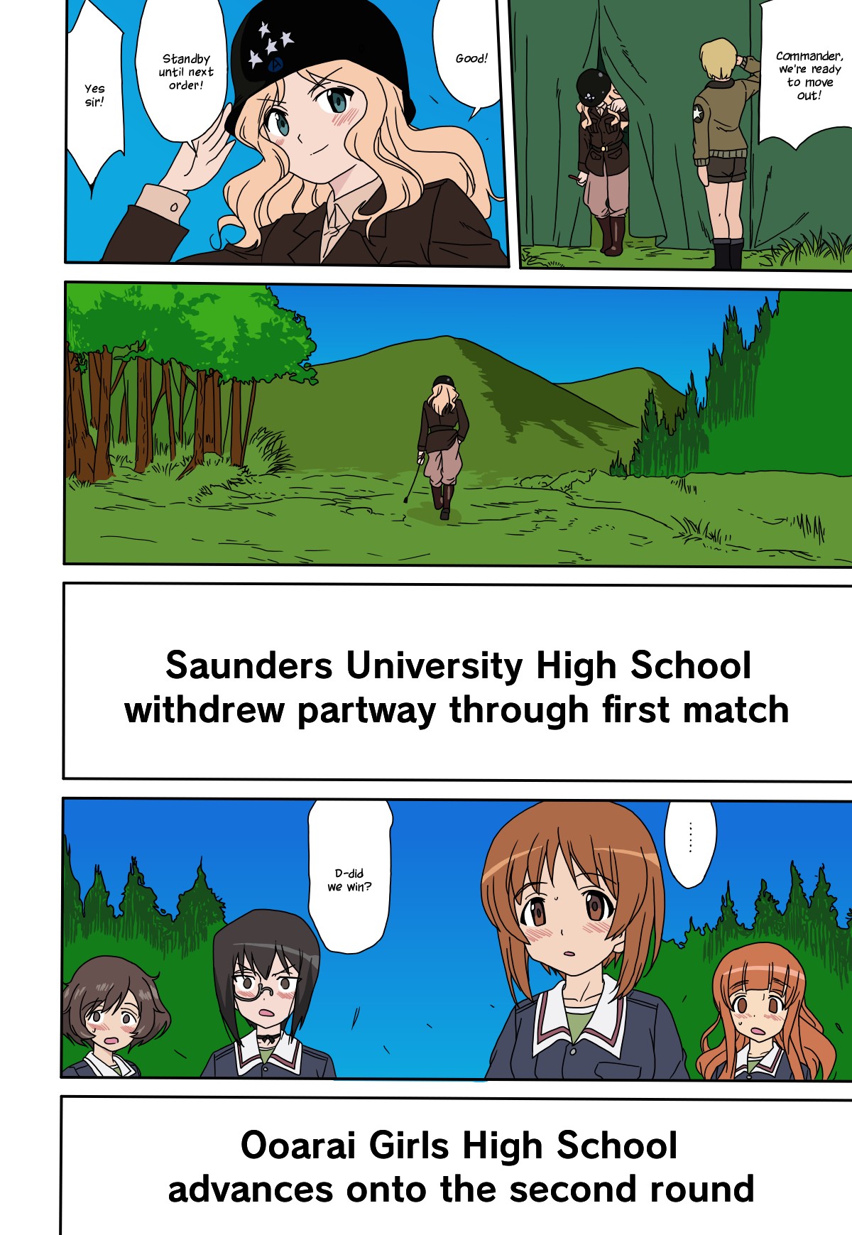 Yukiyukite Senshadou Takotsuboya 55