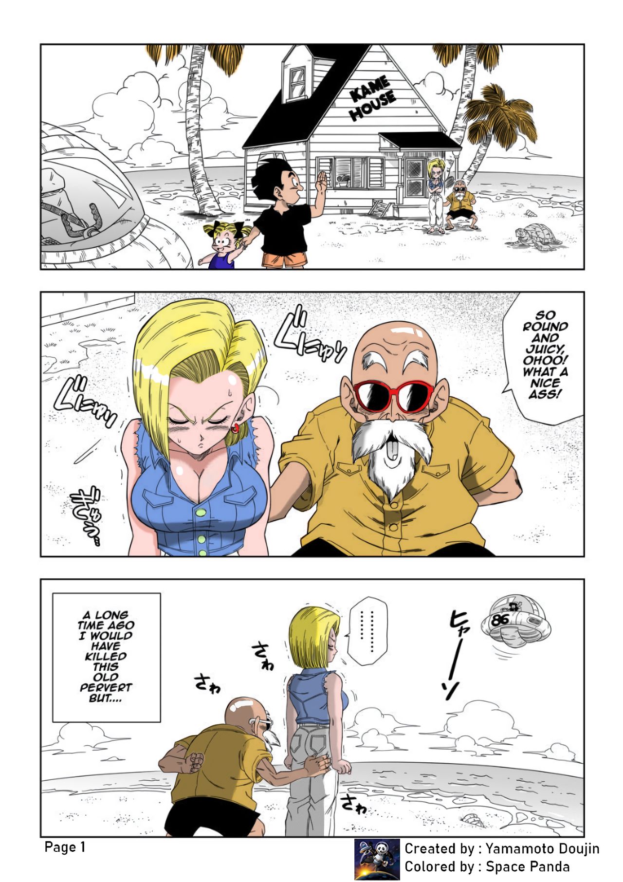 Android N18 Vs Kamesennin Yamamoto 02