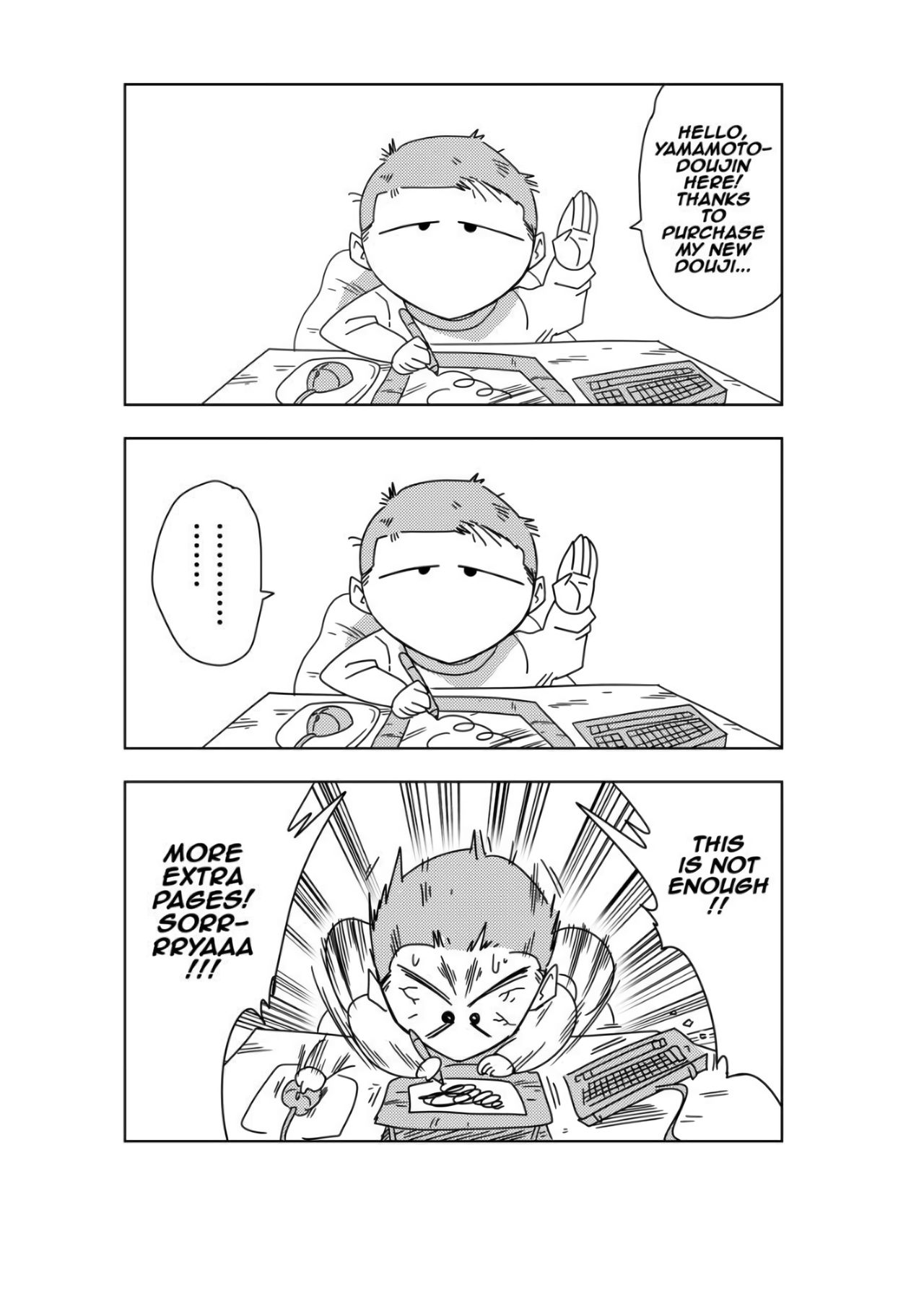 Android N18 Vs Kamesennin Yamamoto 22