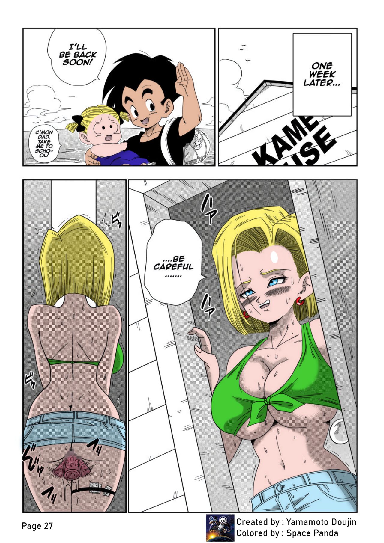 Android N18 Vs Kamesennin Yamamoto 29